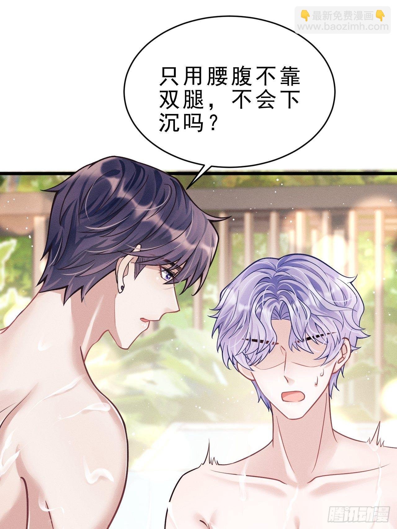20.正经游泳教学