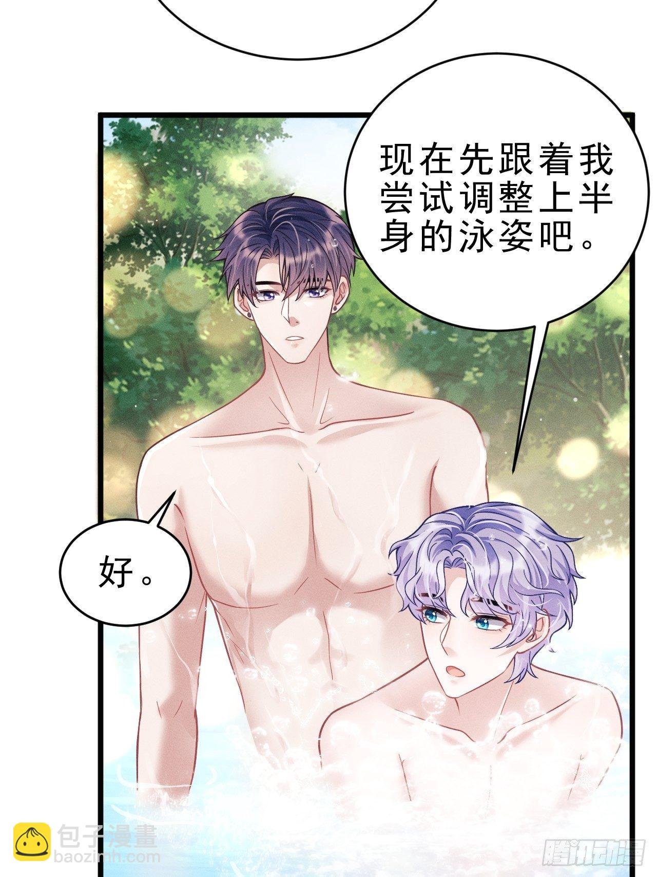 20.正经游泳教学