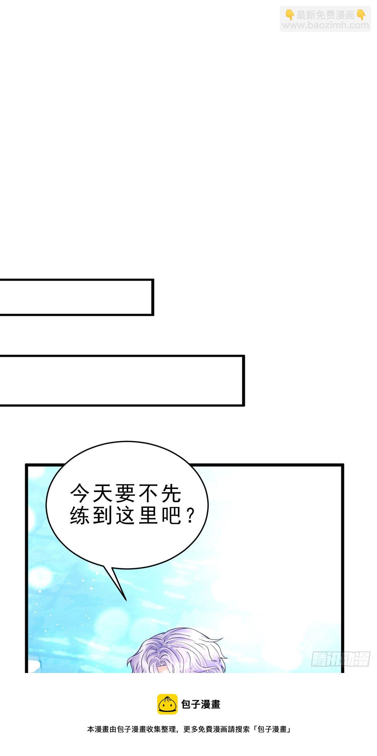 20.正经游泳教学