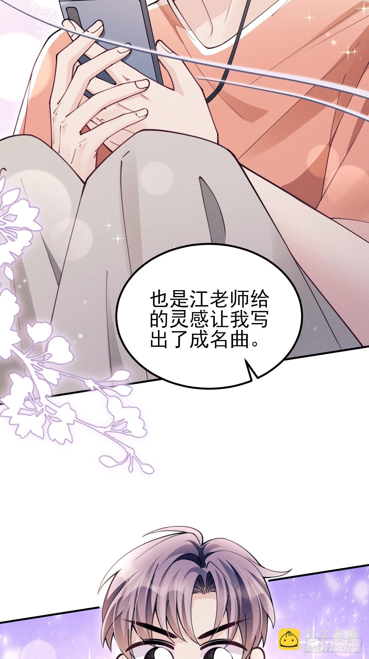 198.茶艺对决