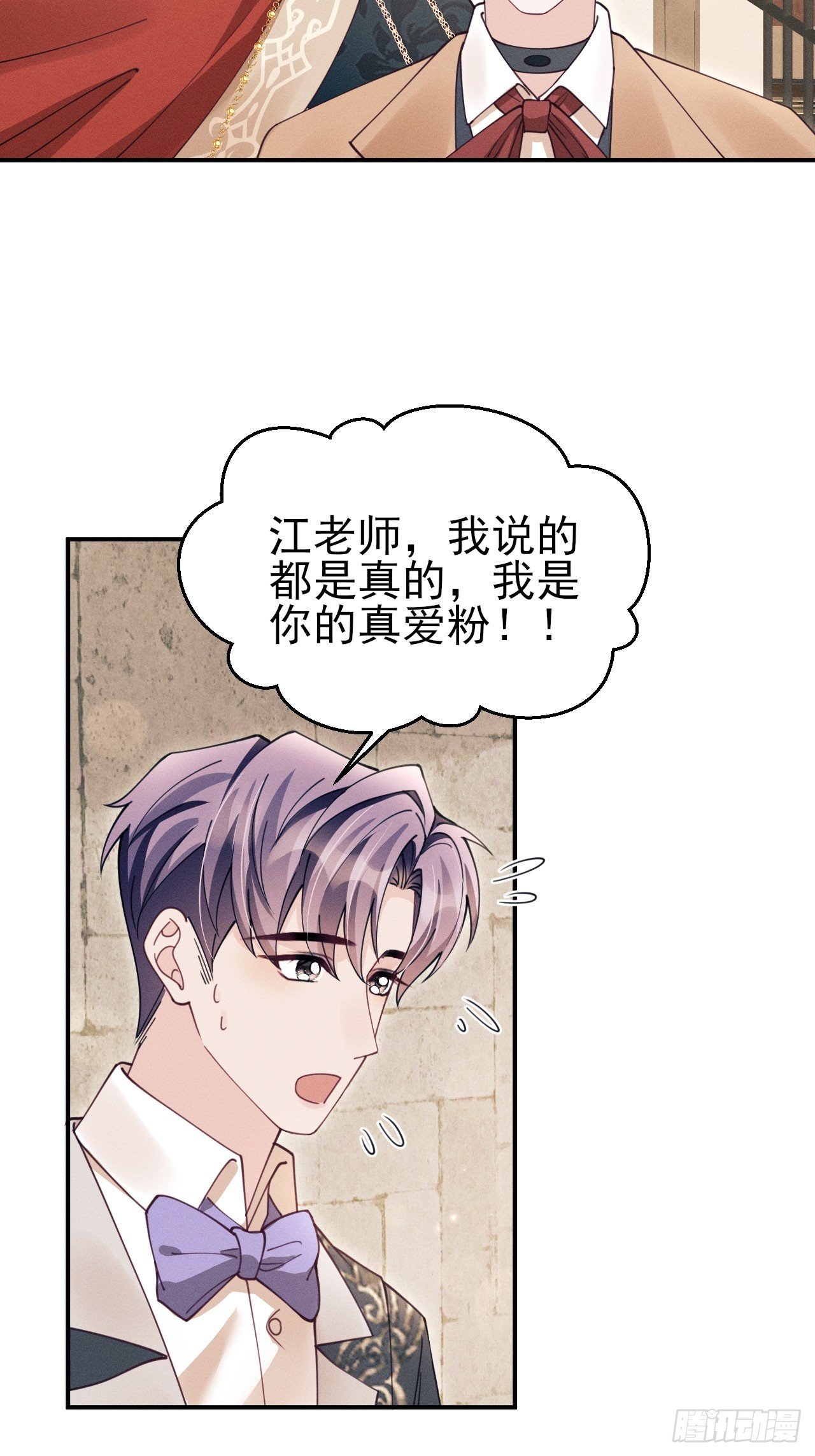 198.茶艺对决
