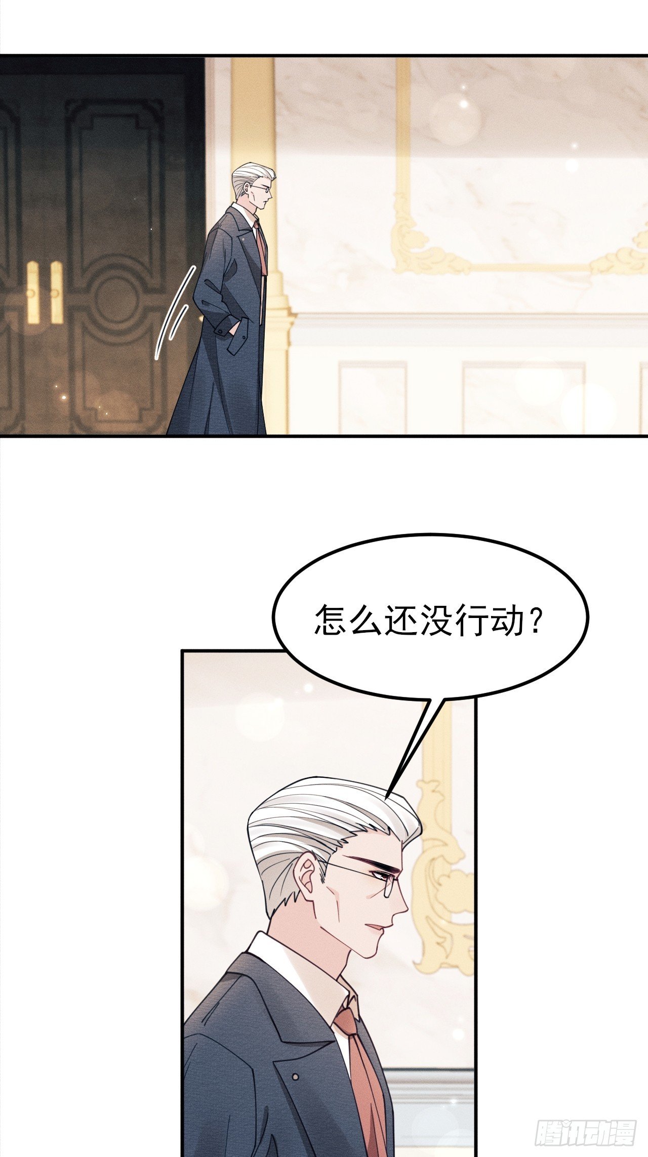 198.茶艺对决