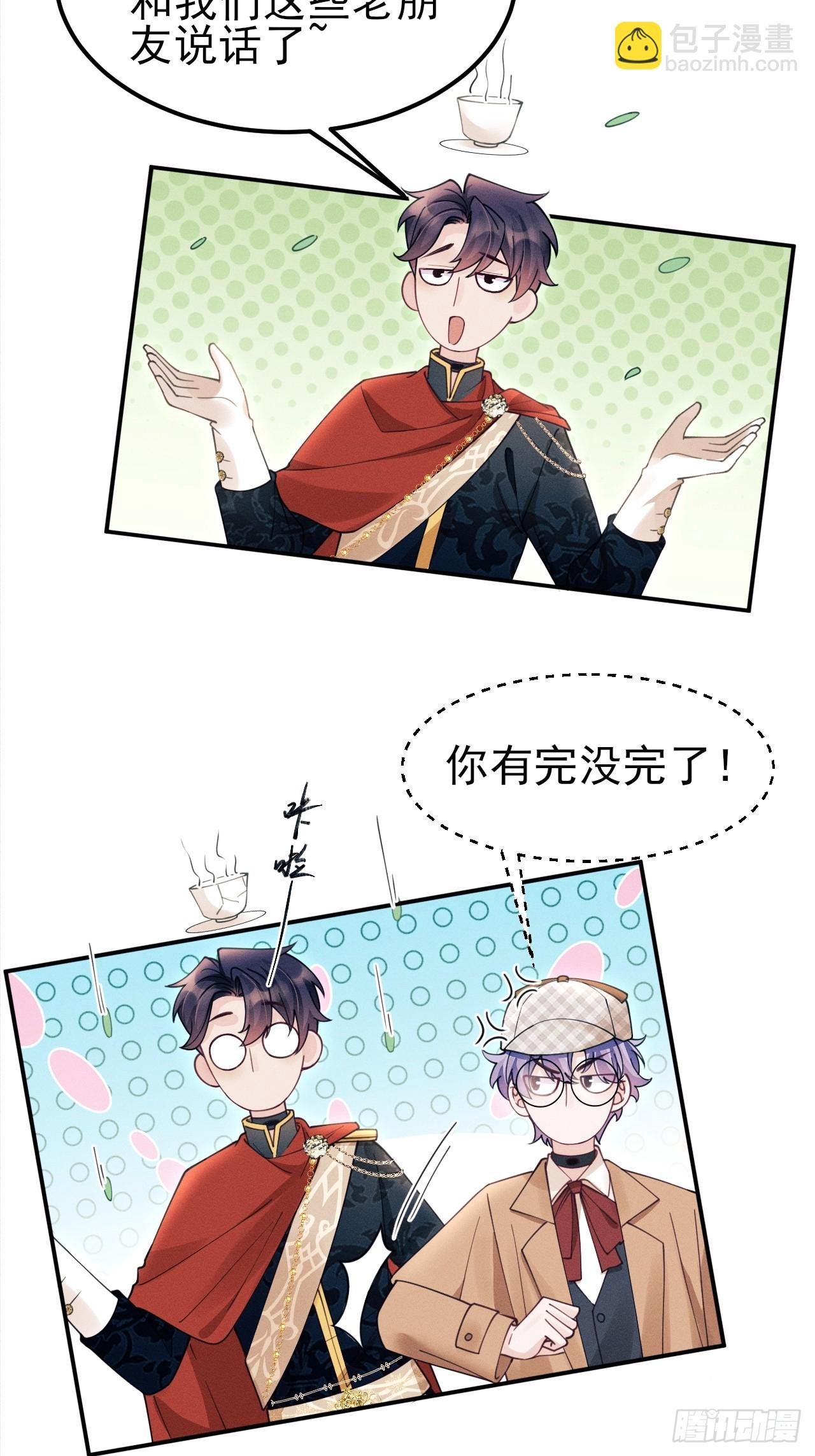 199.特殊奖励