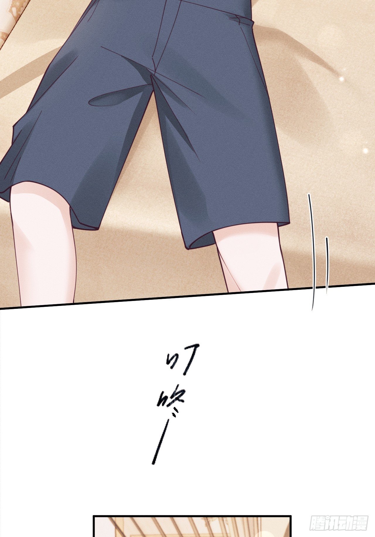 199.特殊奖励