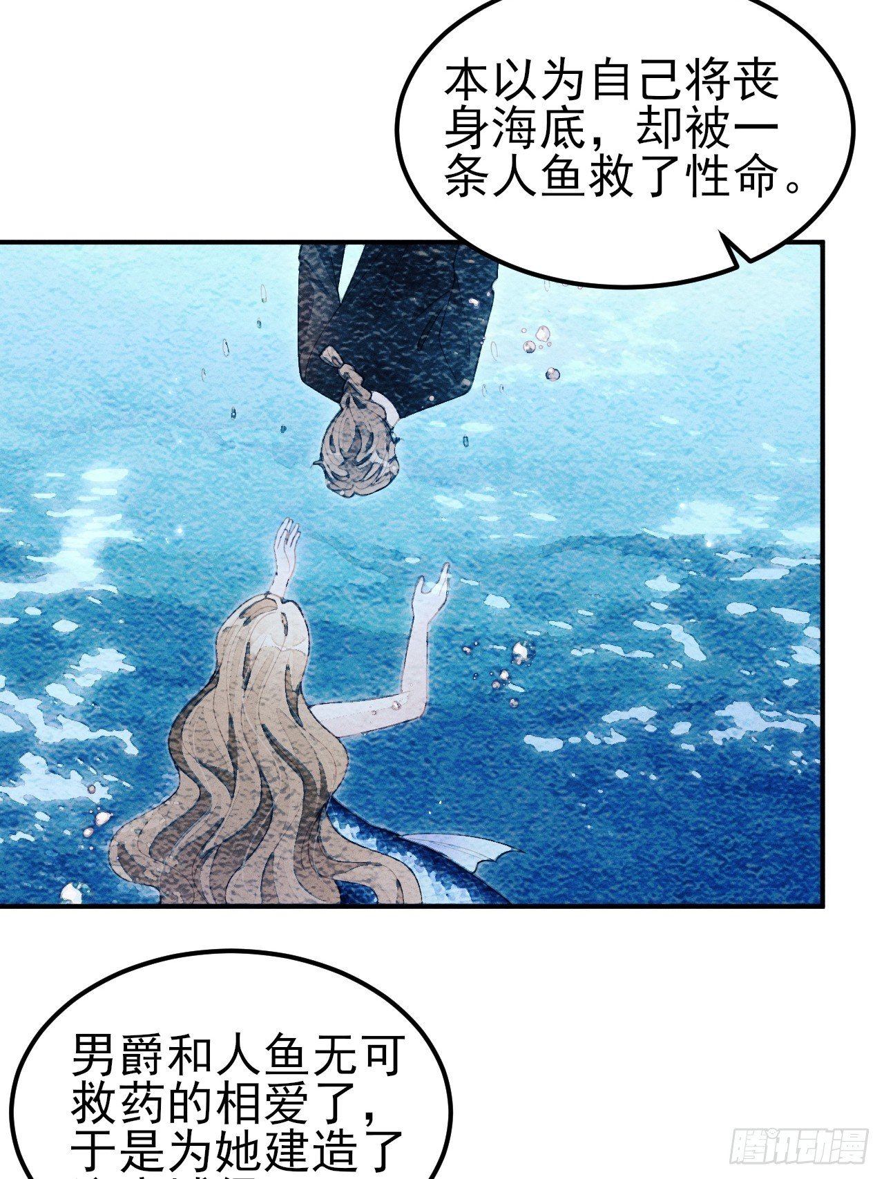 199.特殊奖励