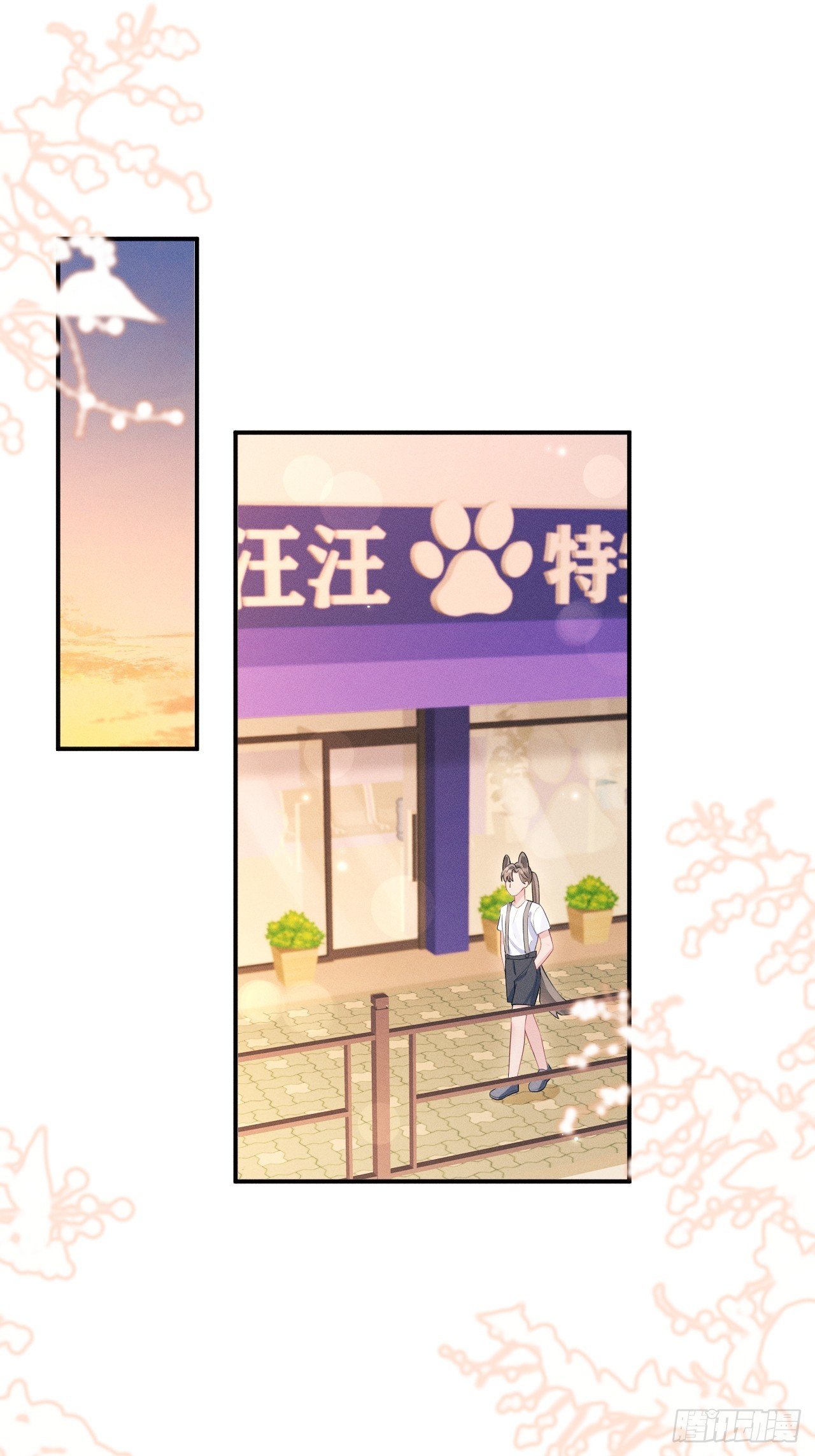 小人鱼历险记-3