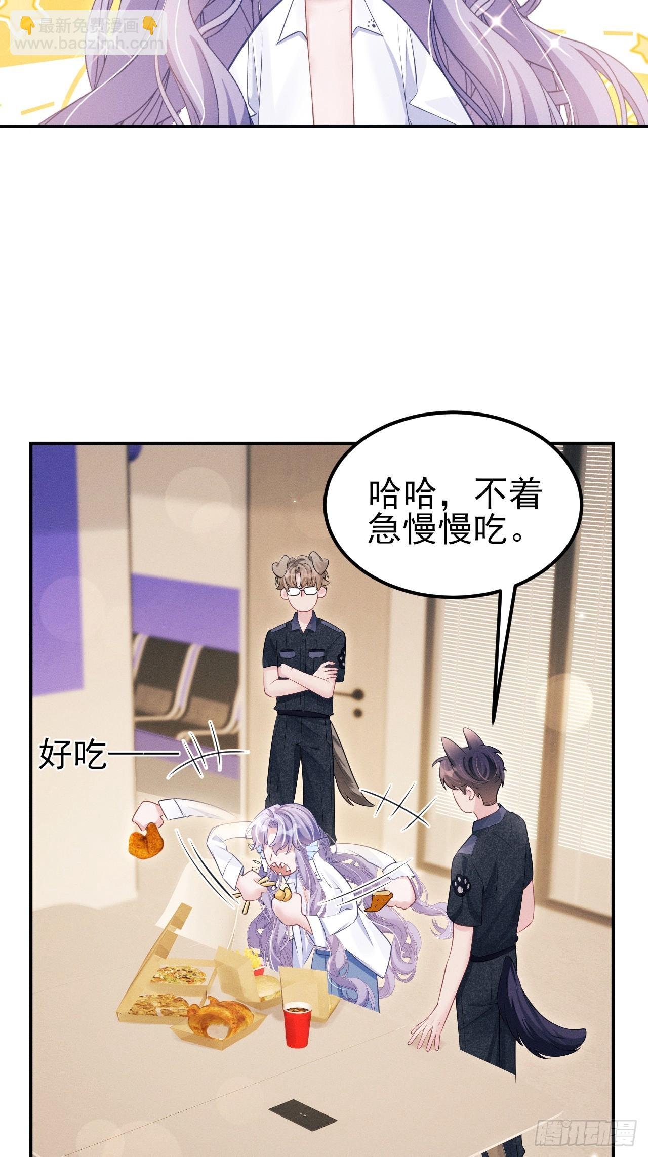 小人鱼历险记-3