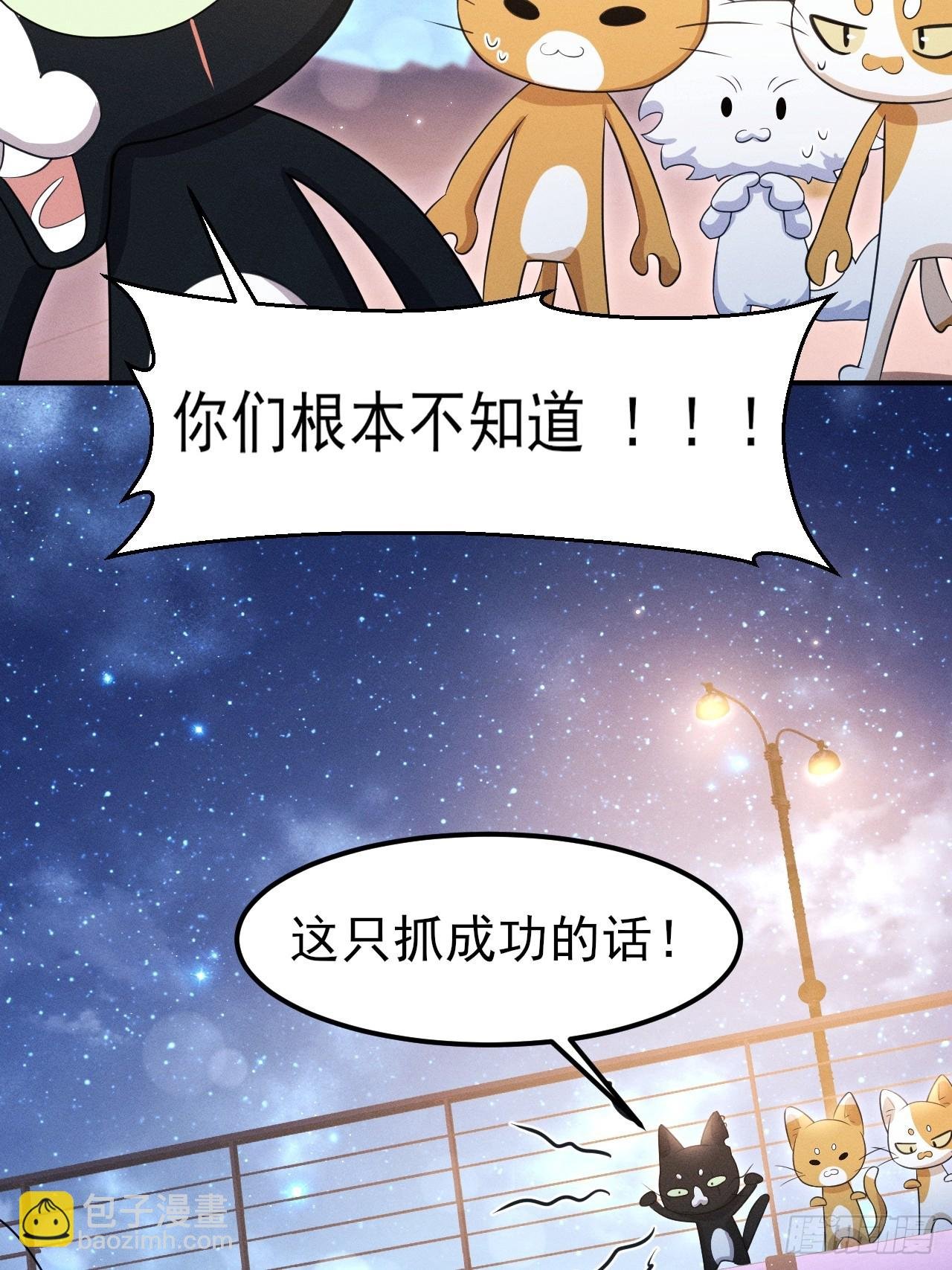 小人鱼历险记-3