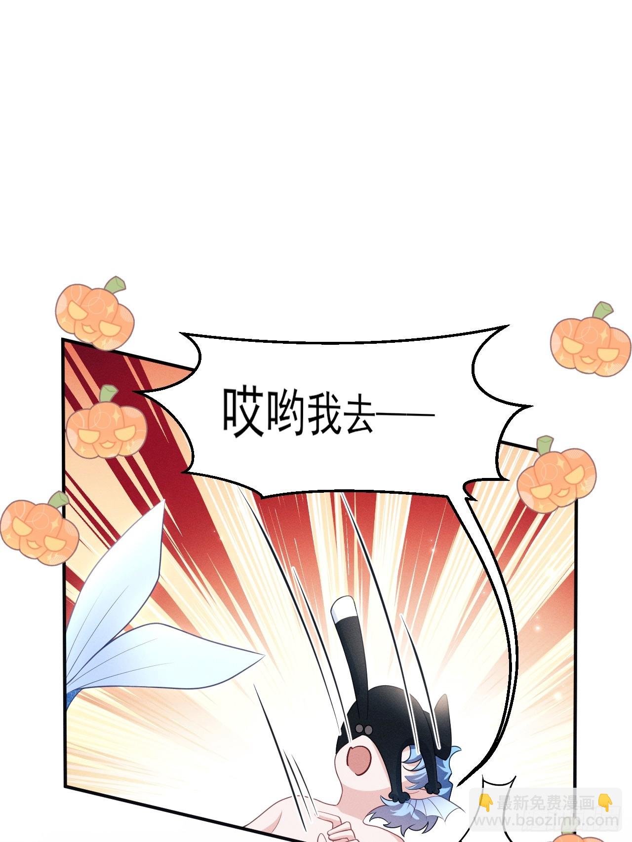 小人鱼历险记-3