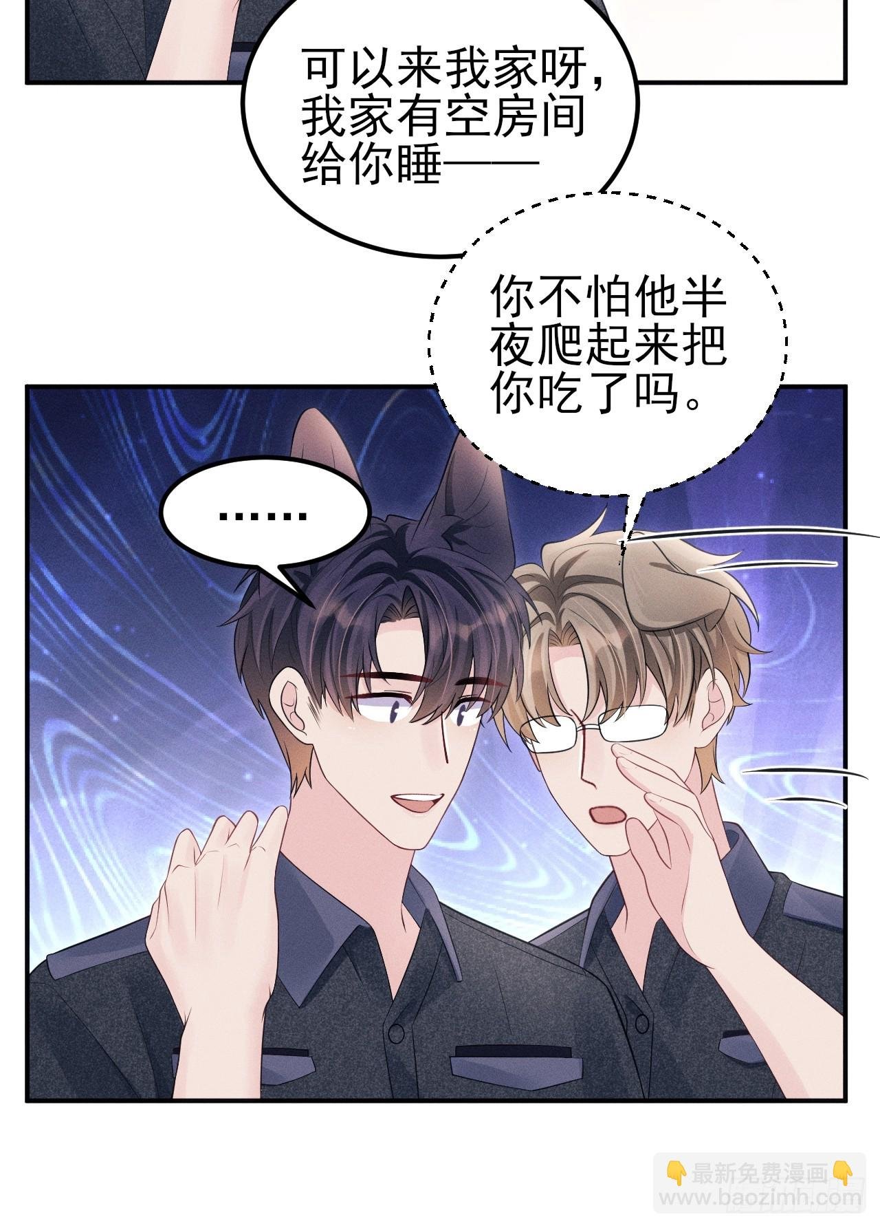 小人鱼历险记-3