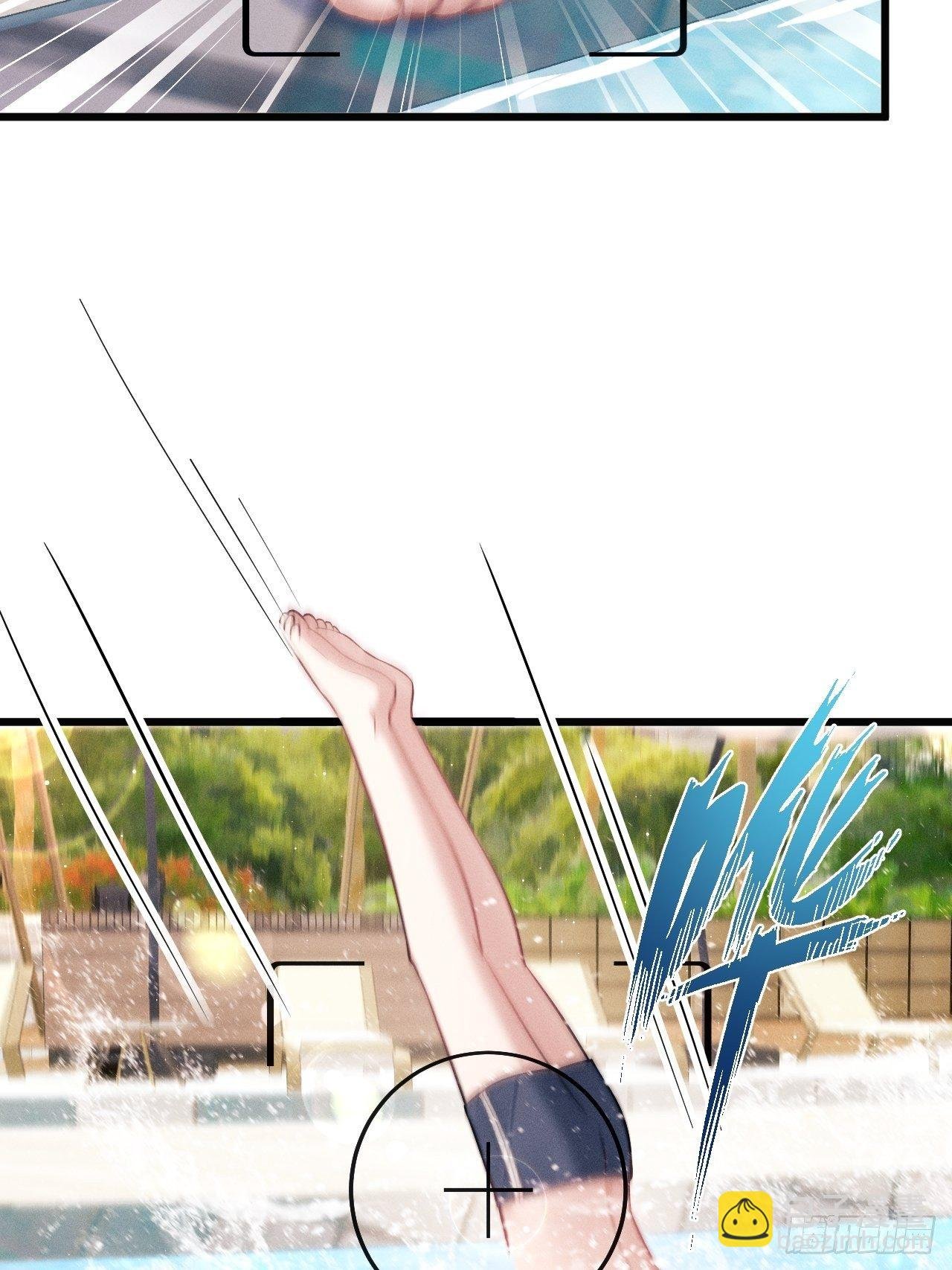 21.鱼鳞