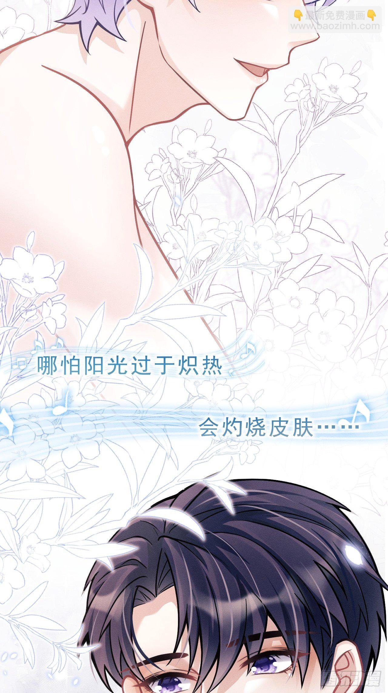 21.鱼鳞
