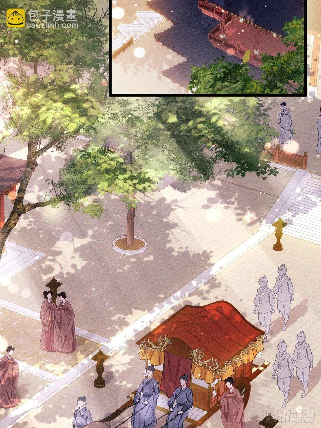22.想给你惊喜
