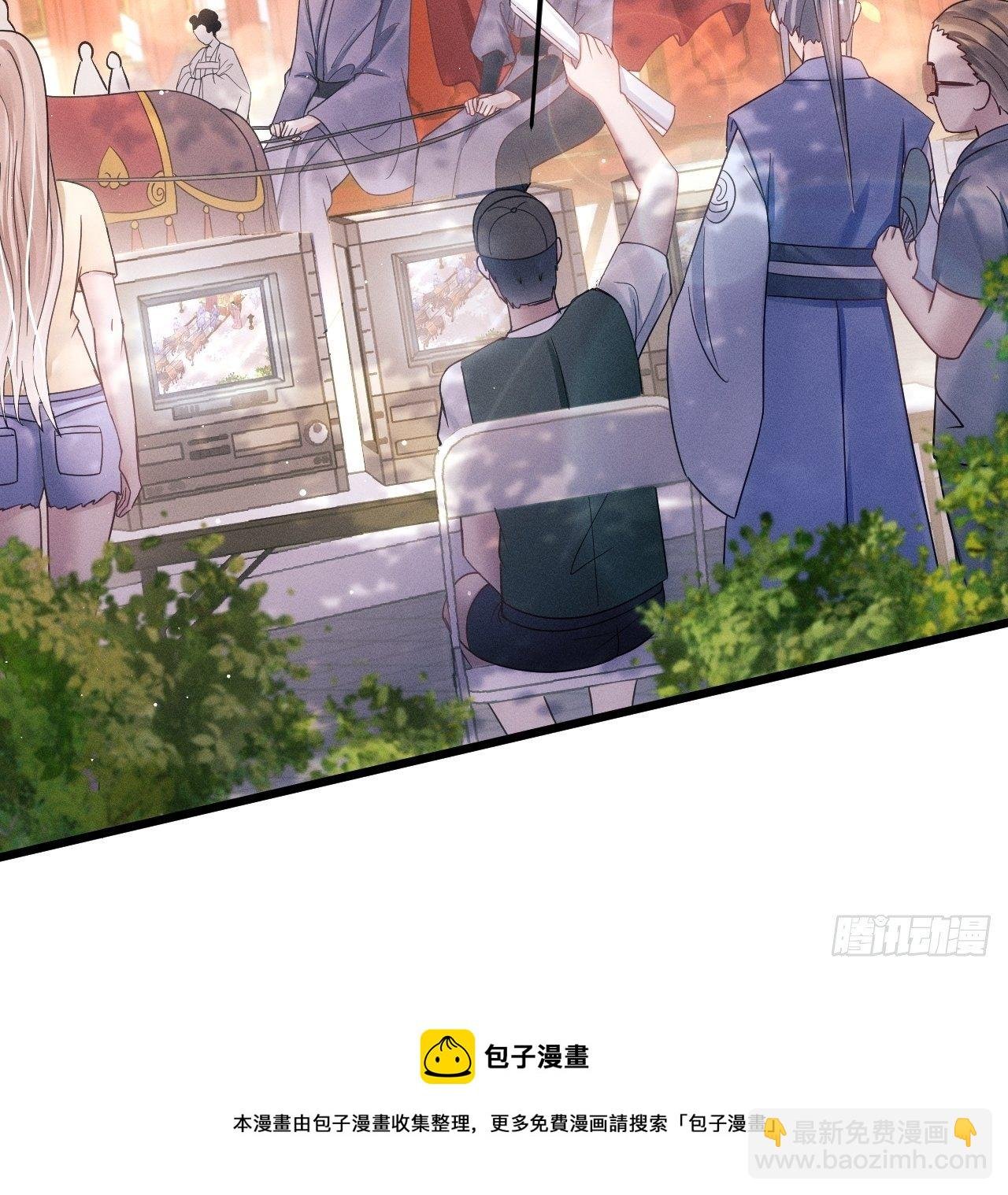 22.想给你惊喜