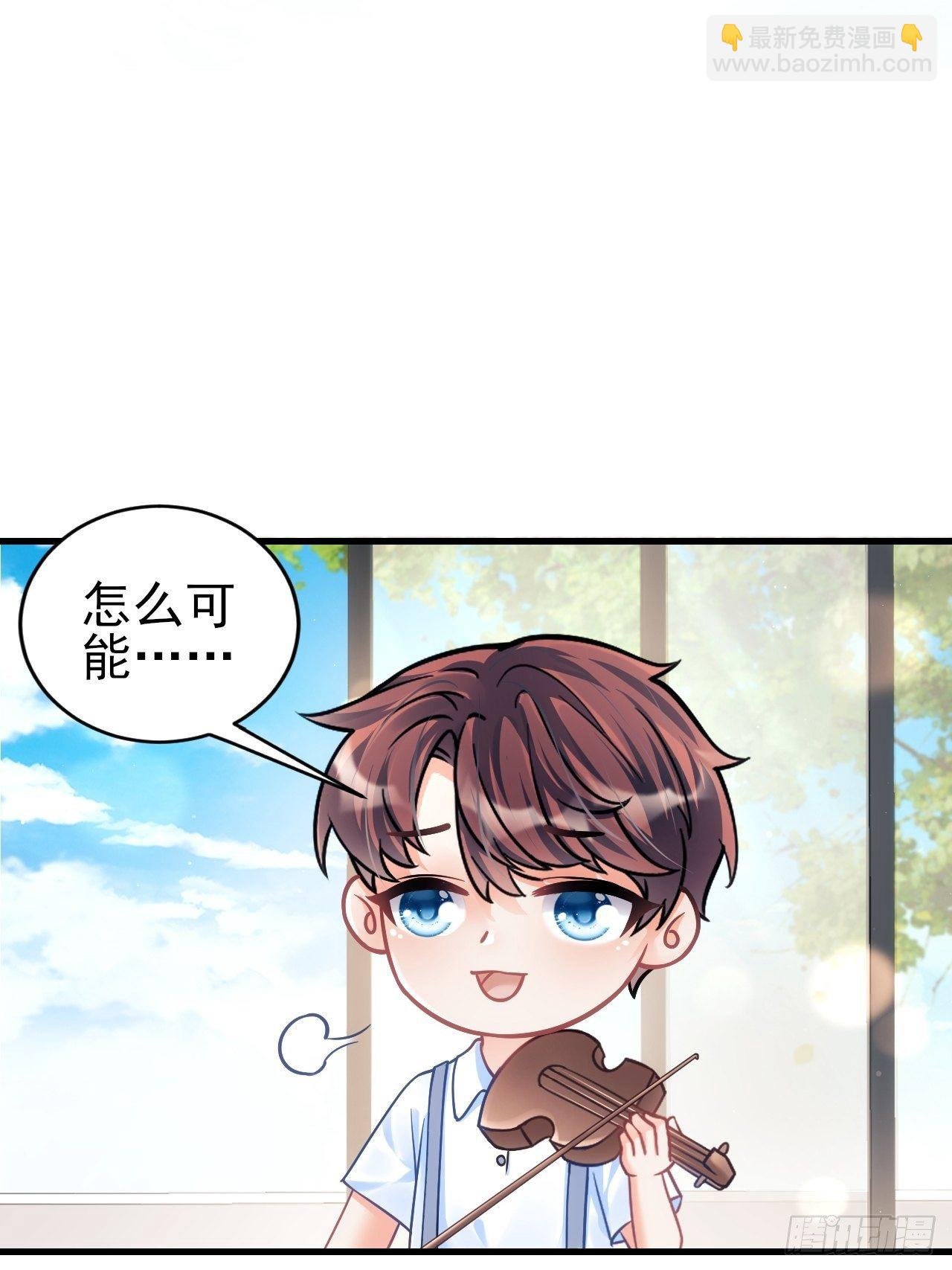 随机掉落的番外-小年糕
