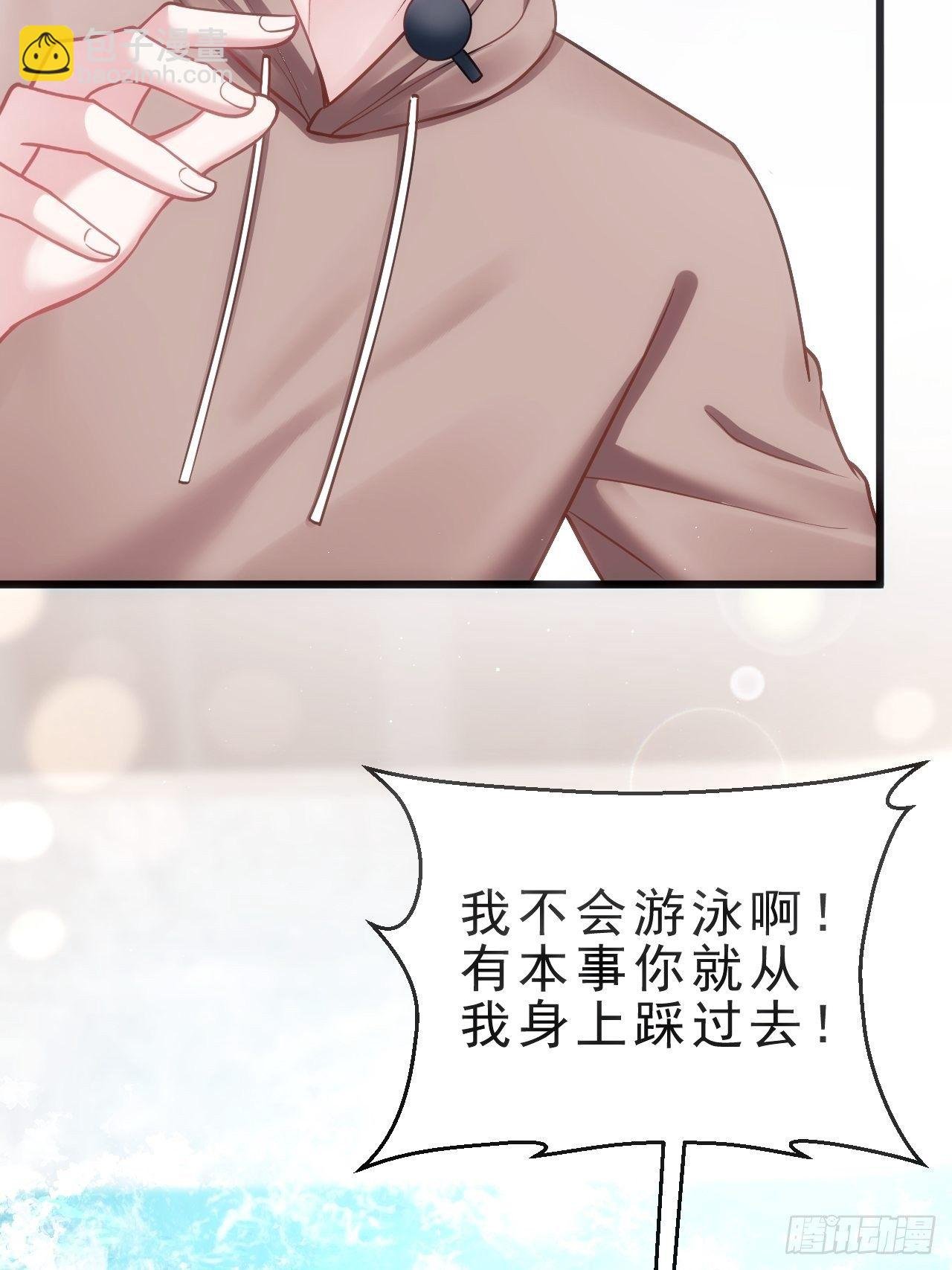 23.一条毛巾的重量