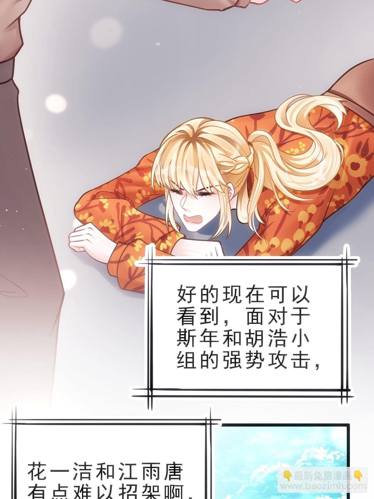 23.一条毛巾的重量