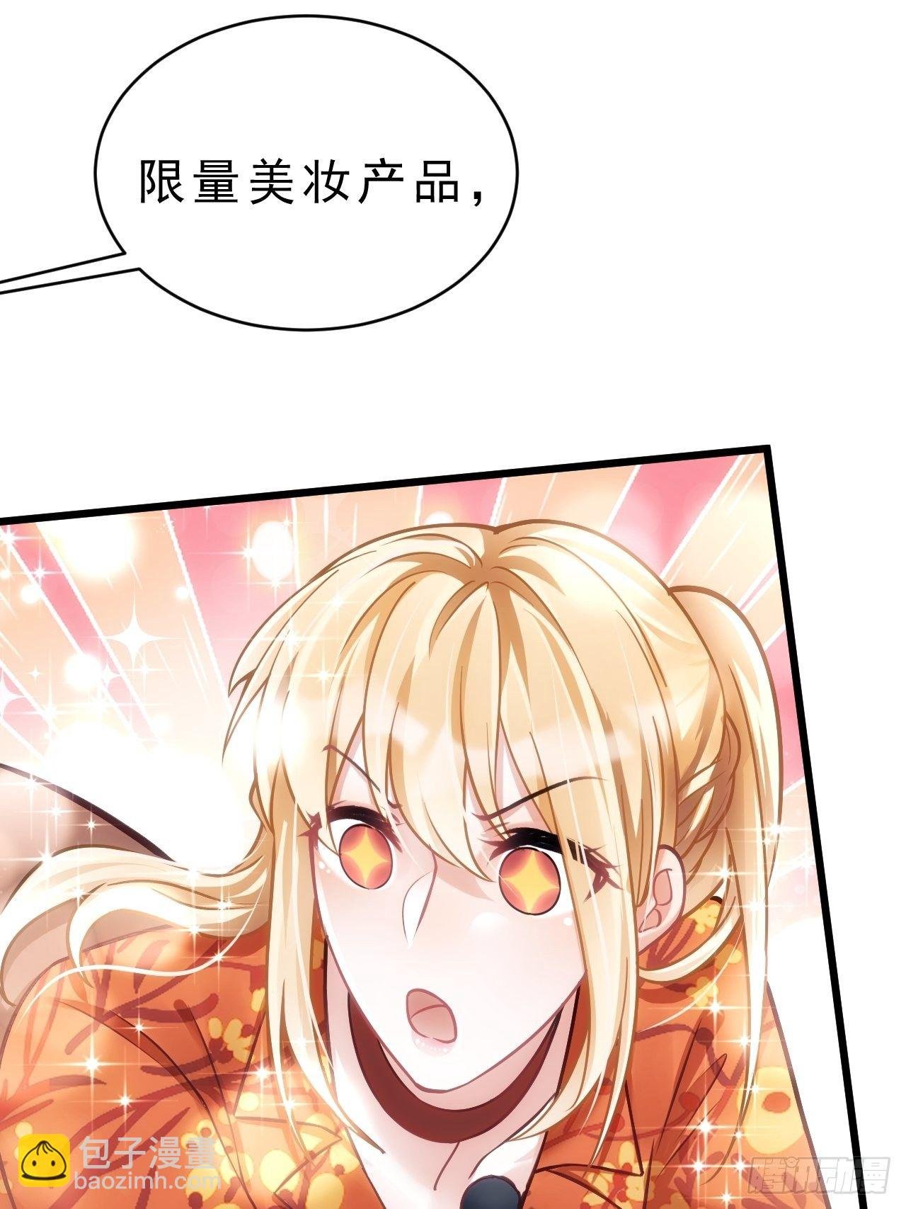 23.一条毛巾的重量