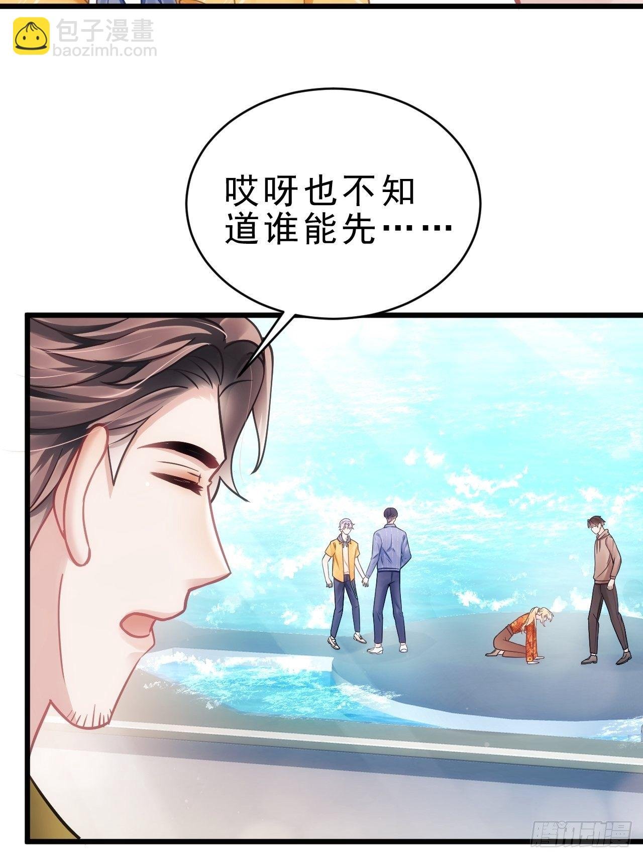 23.一条毛巾的重量
