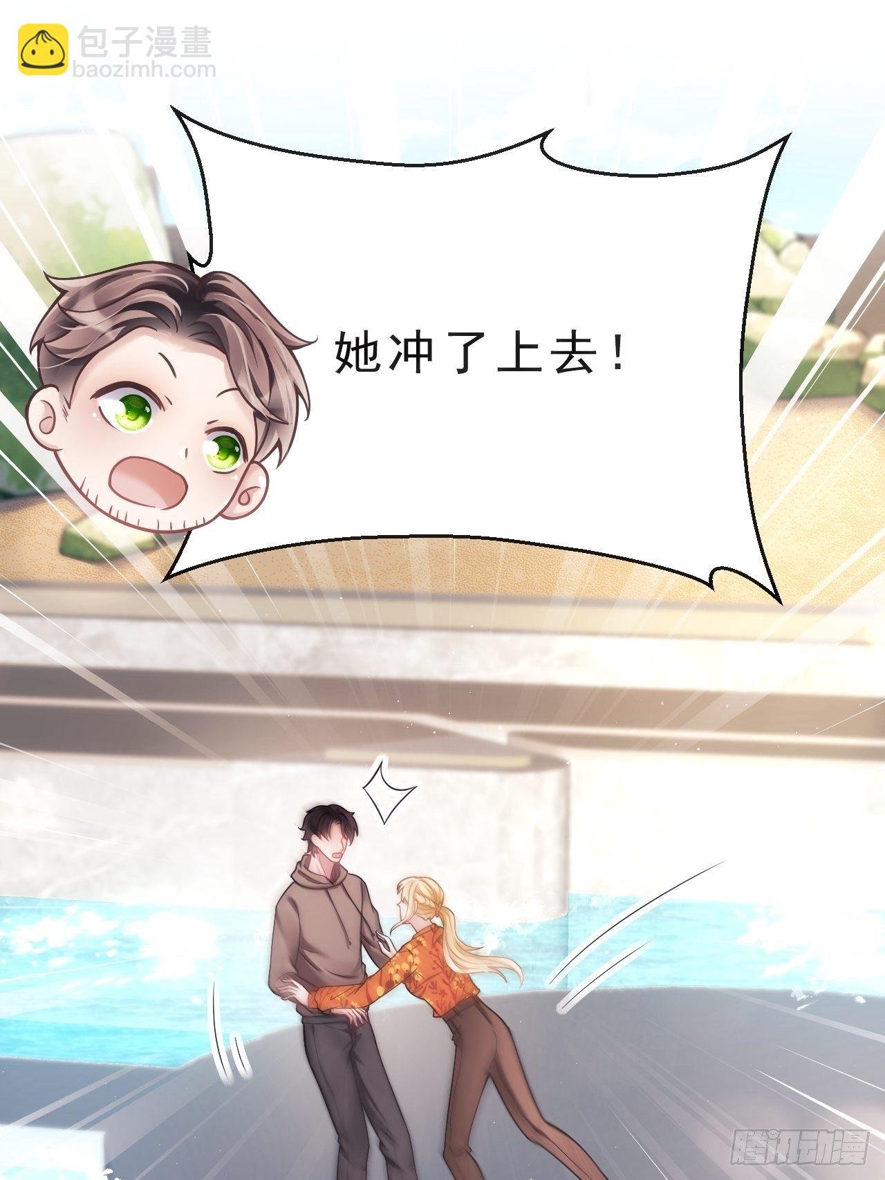 23.一条毛巾的重量