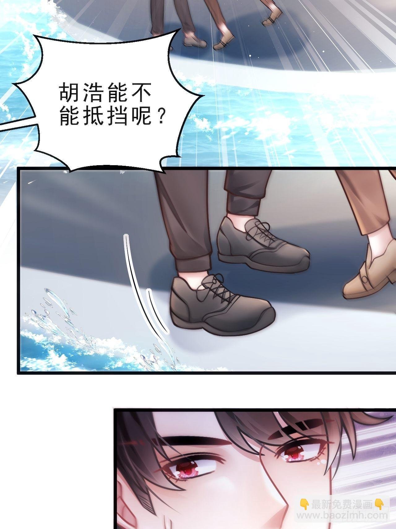 23.一条毛巾的重量