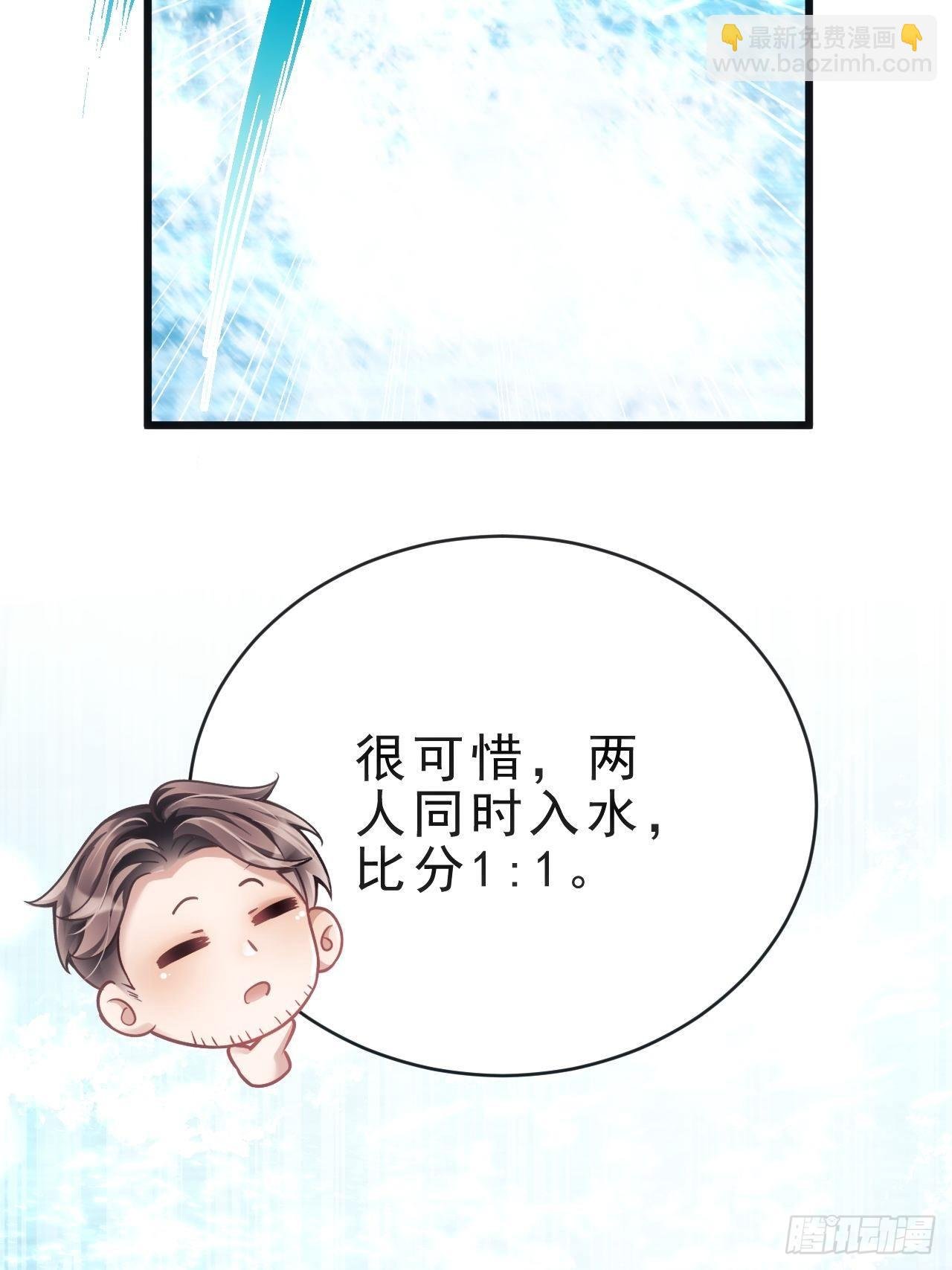 23.一条毛巾的重量