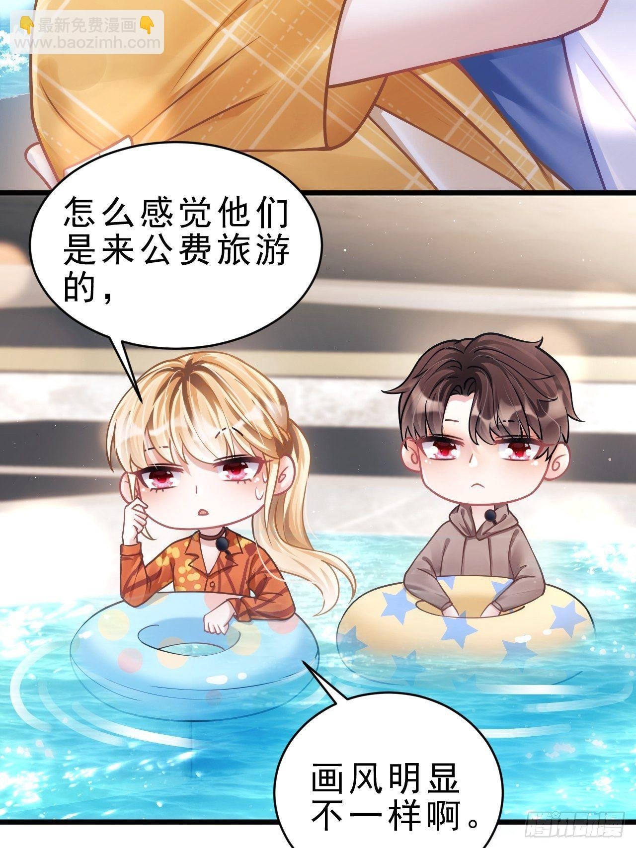 23.一条毛巾的重量