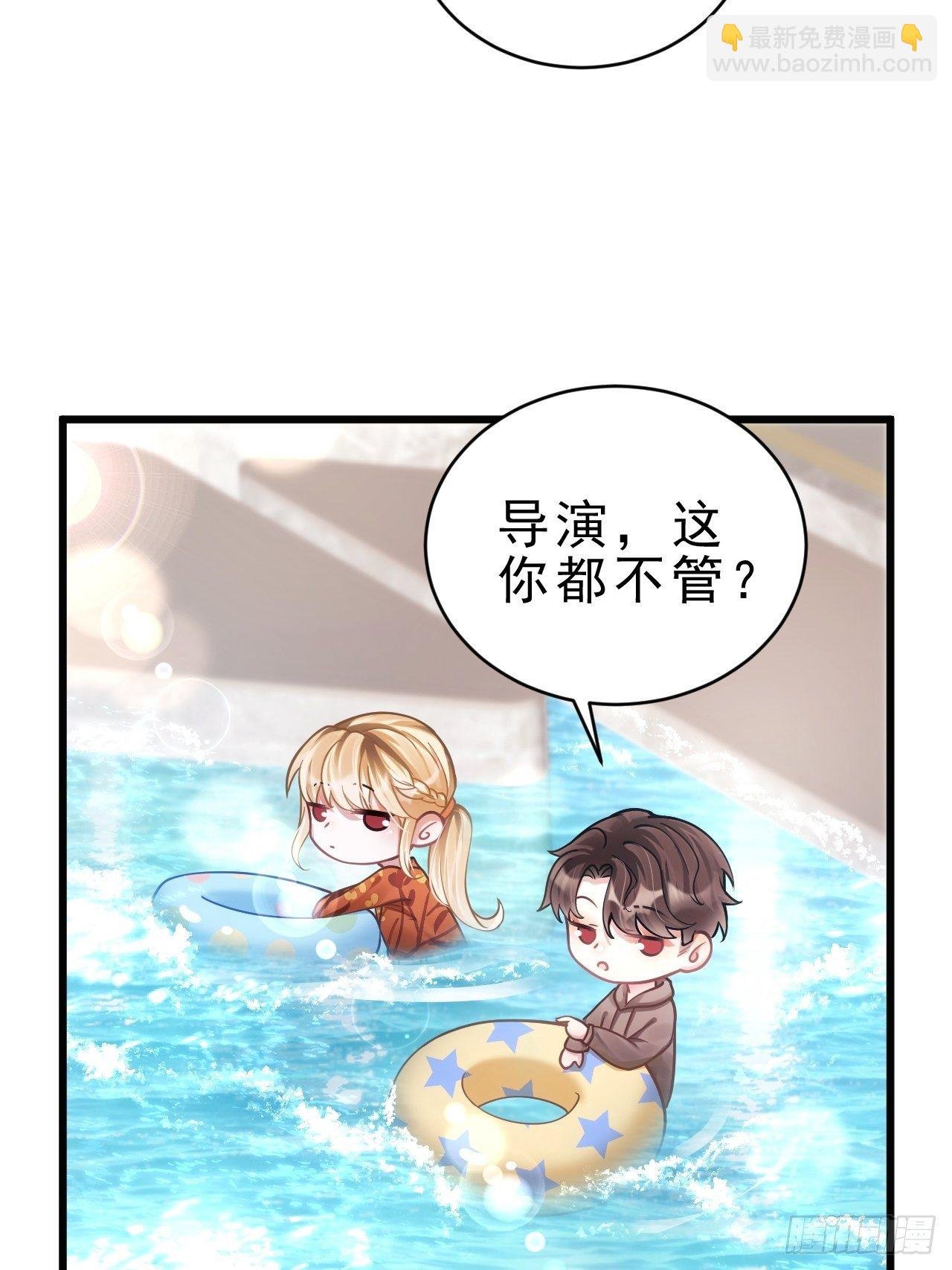 23.一条毛巾的重量