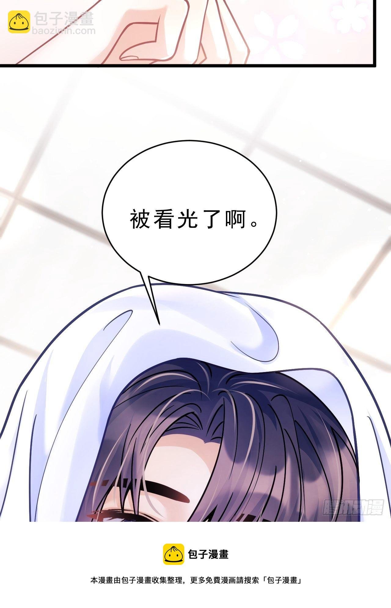 24.游戏胜利