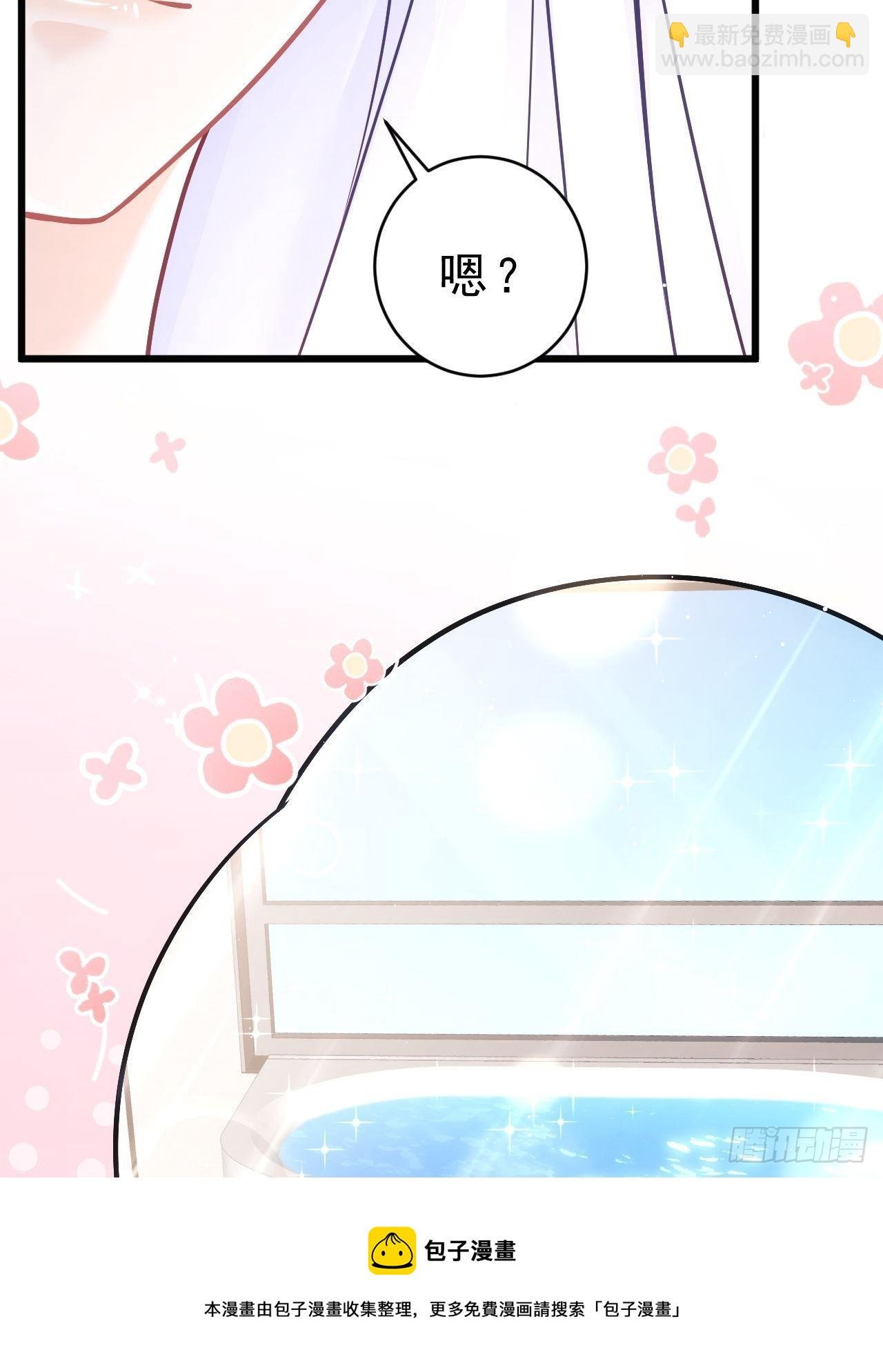 24.游戏胜利