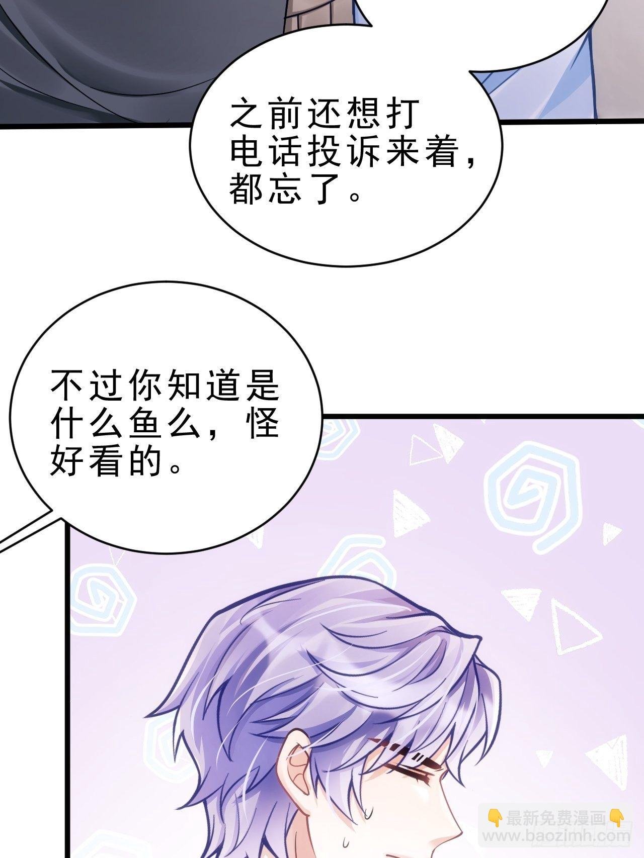 24.游戏胜利