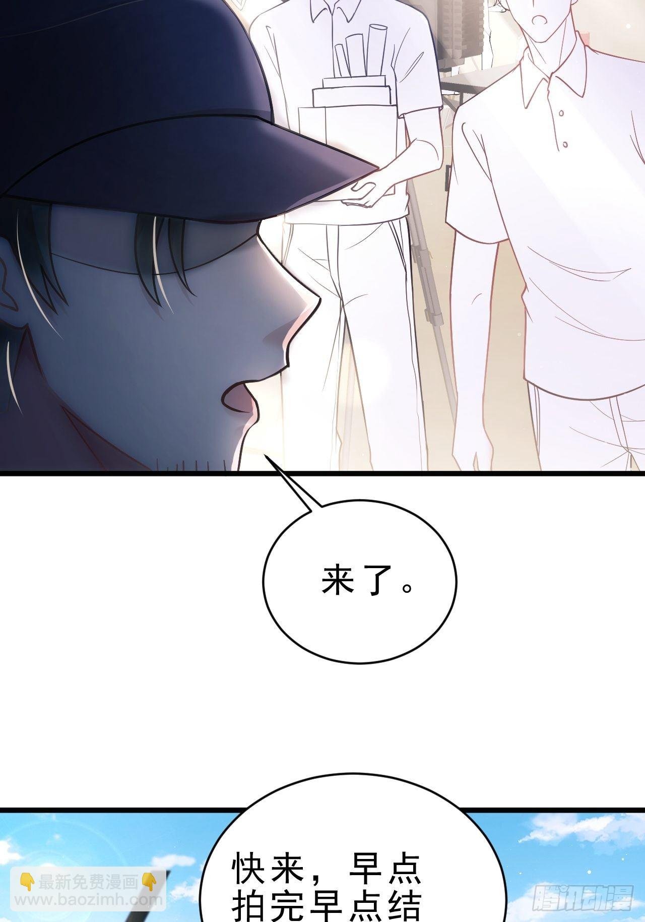 24.游戏胜利