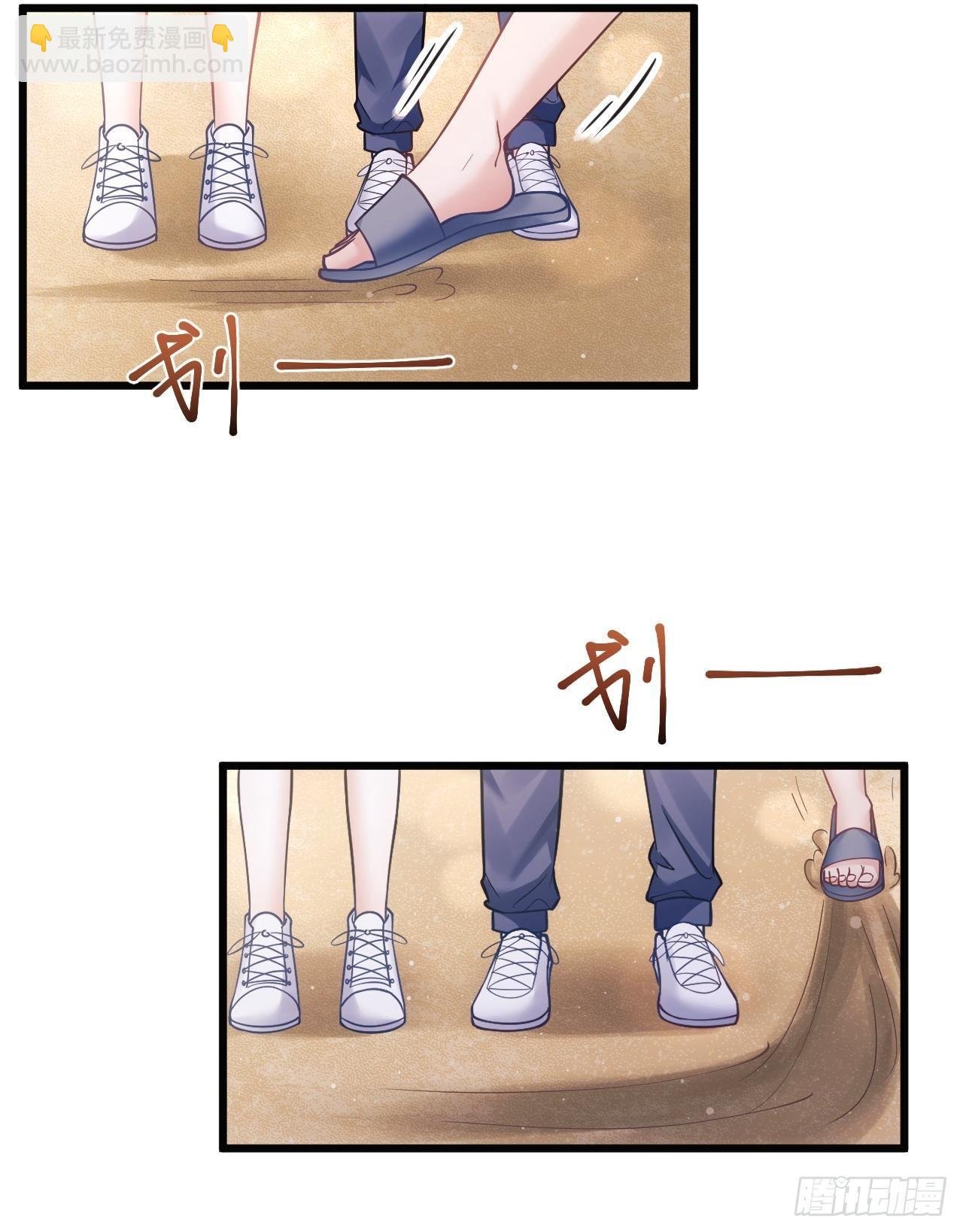 25.为了你