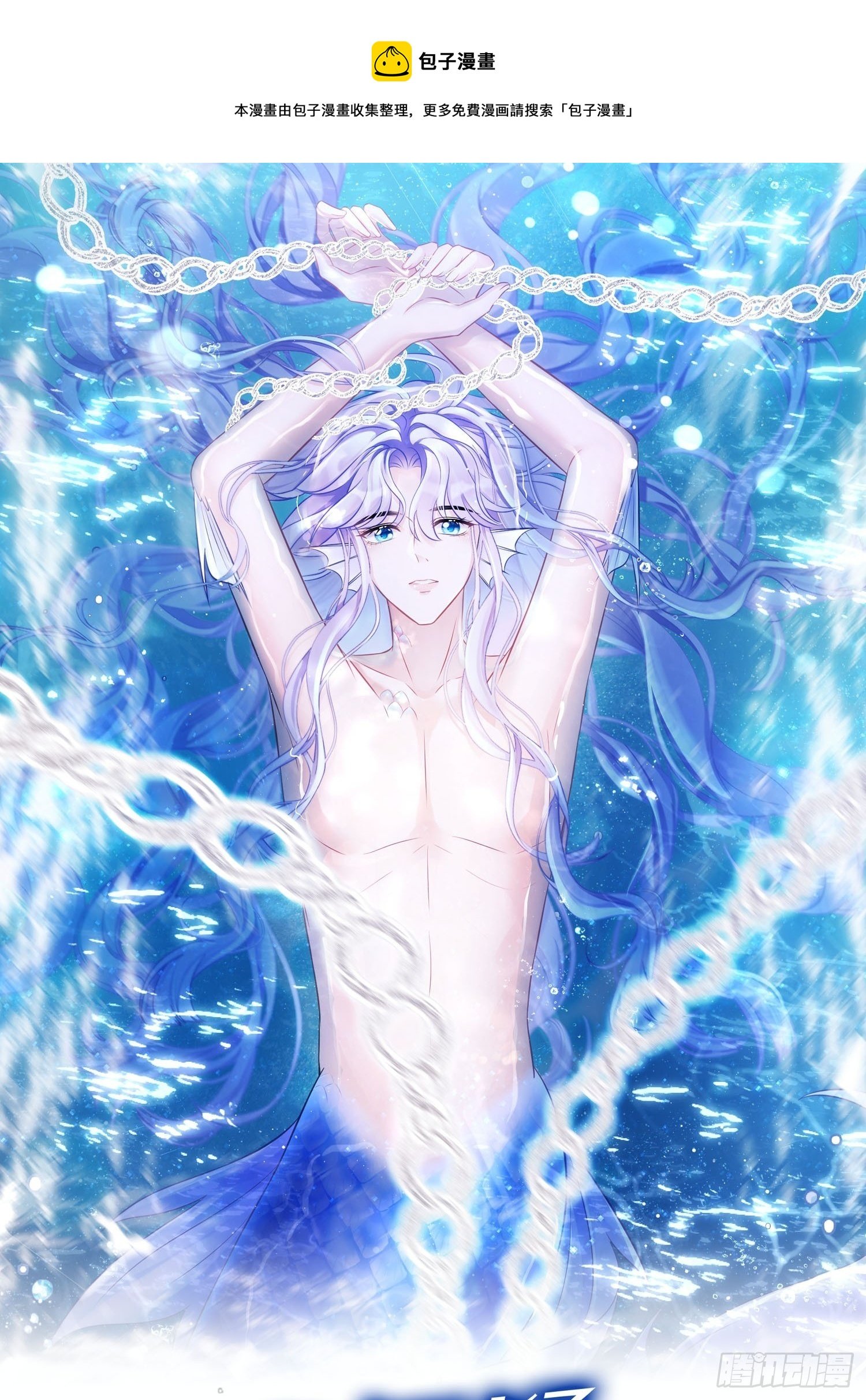 26.意外