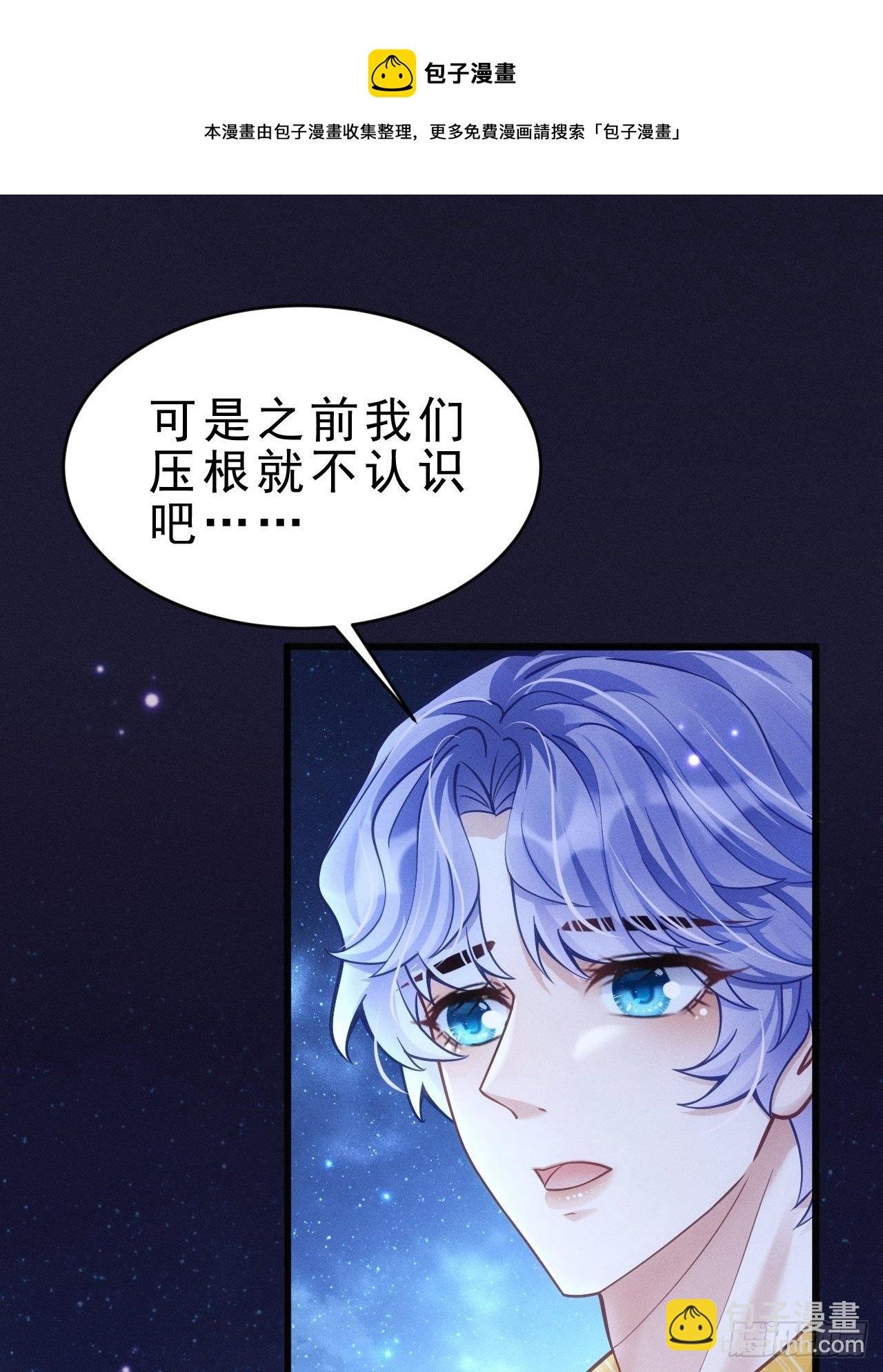 26.意外