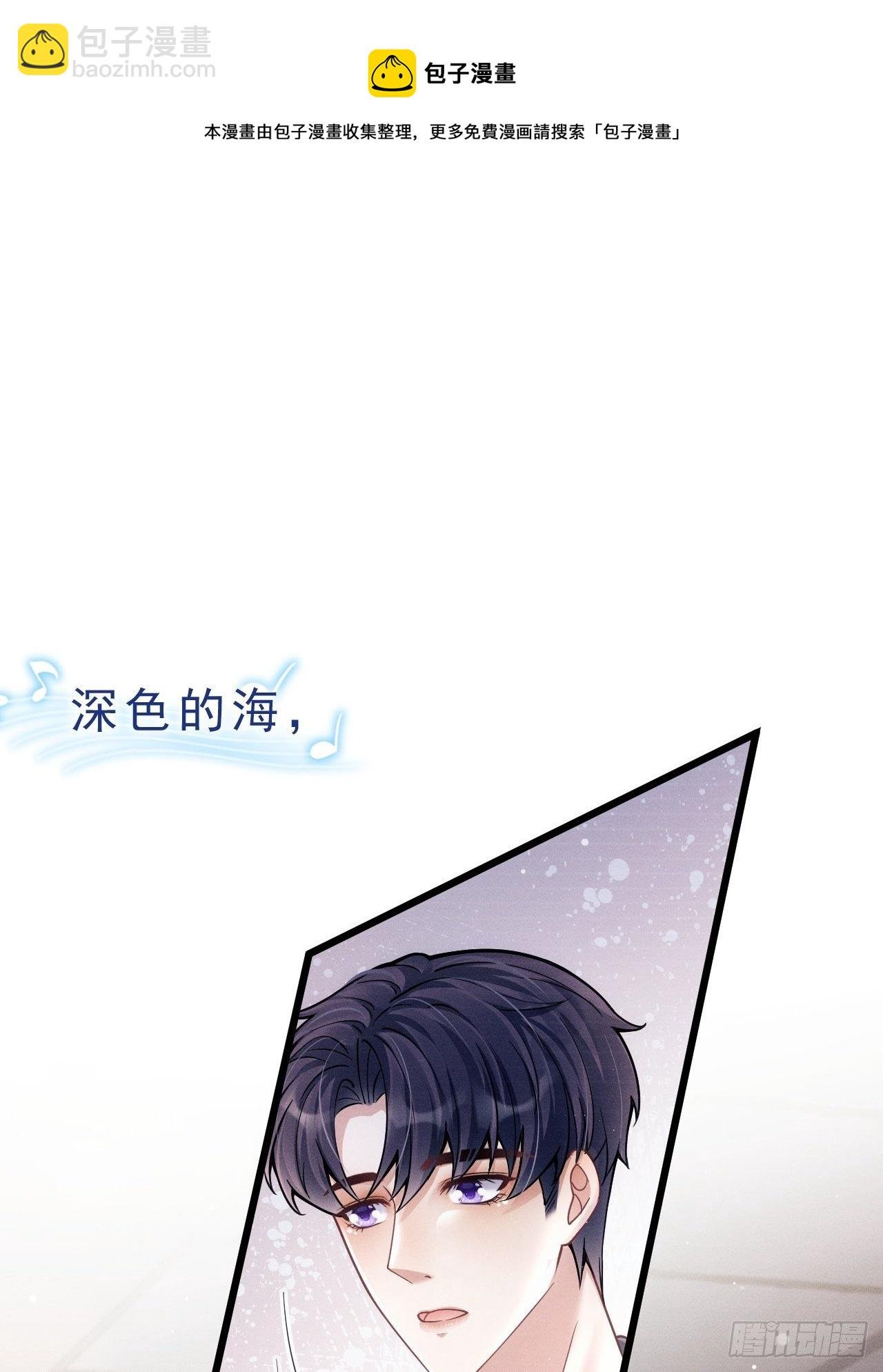 26.意外