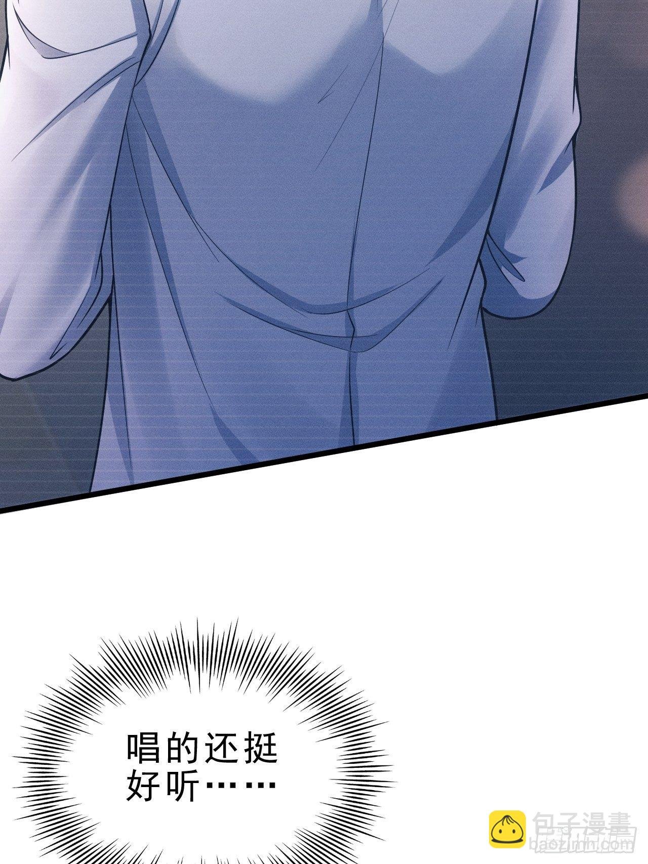 26.意外