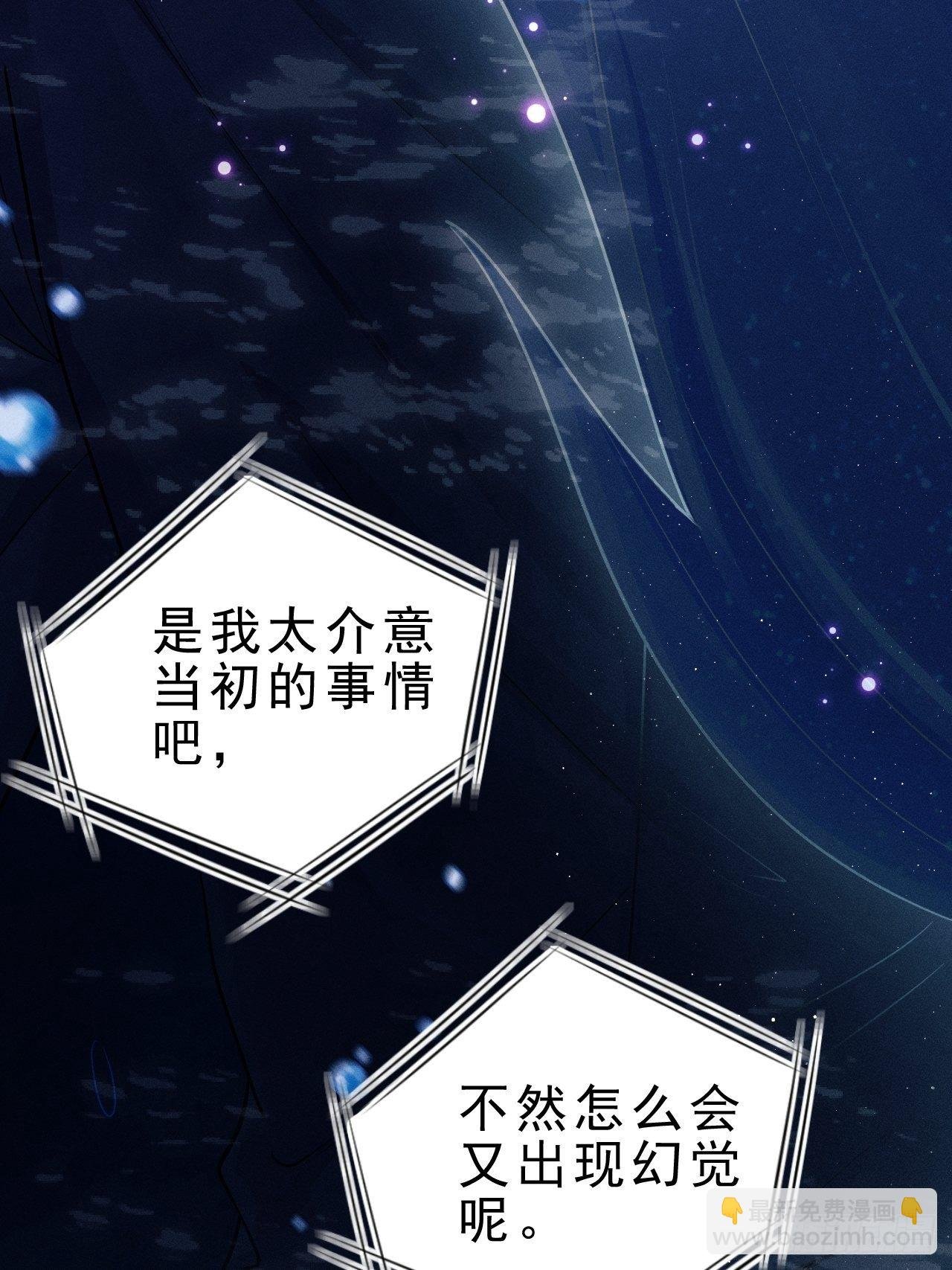 27.我看到了，你的尾巴