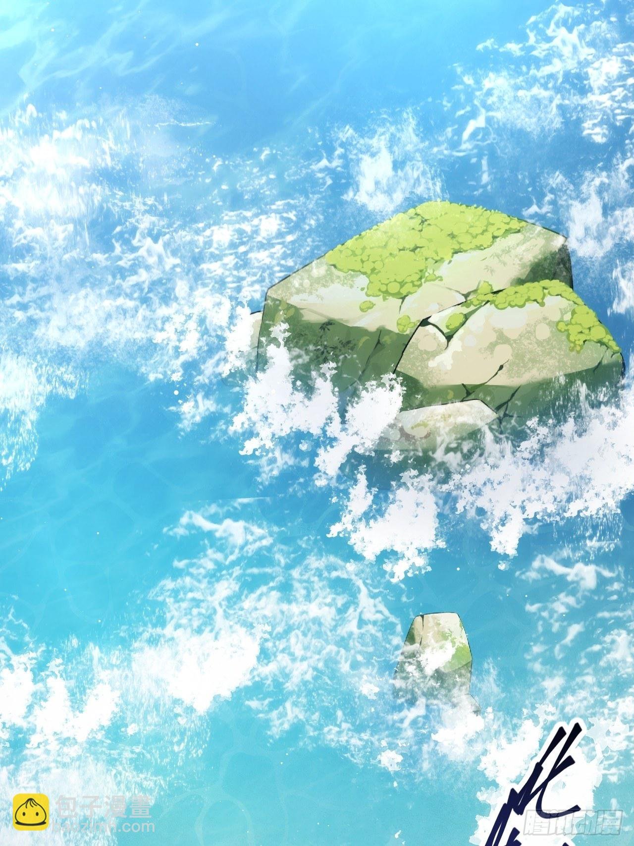 2.同居了？！