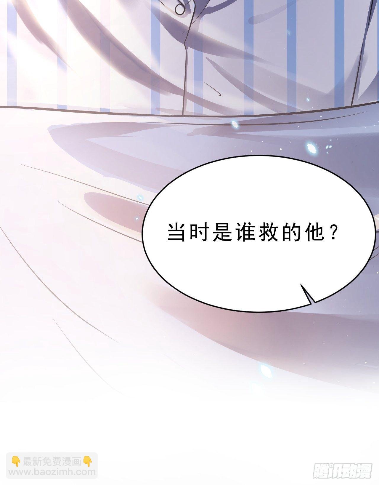 2.同居了？！