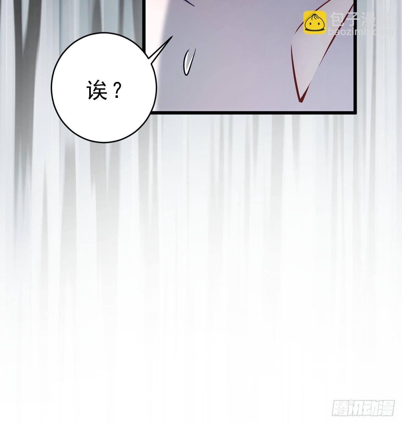 2.同居了？！