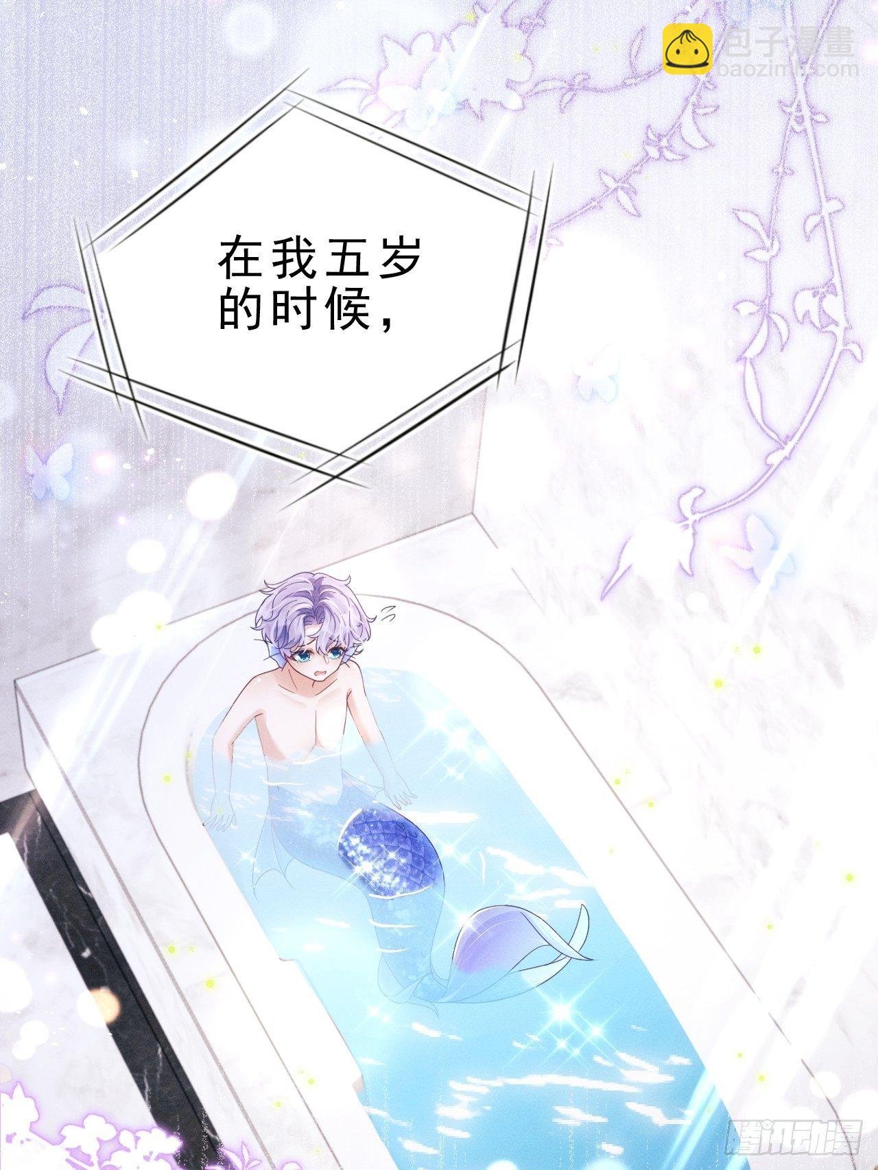 28.秘密