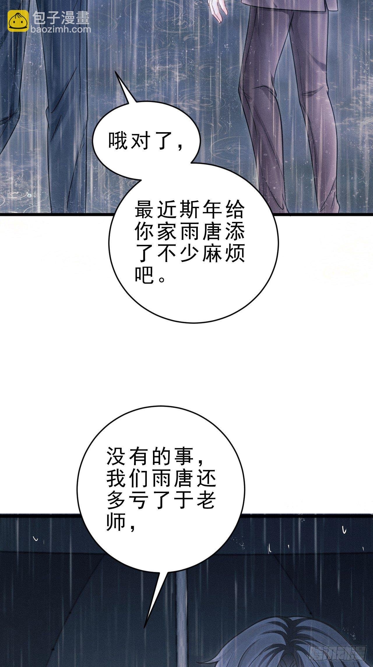 28.秘密