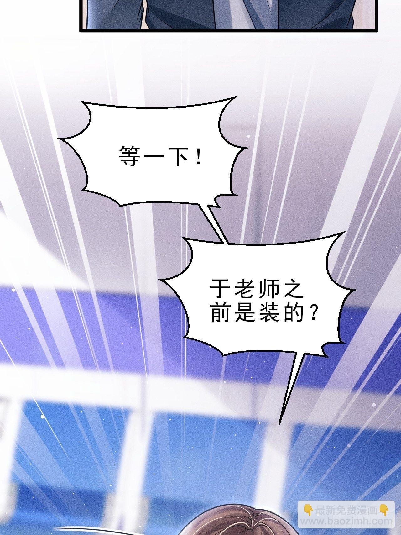 30.状况