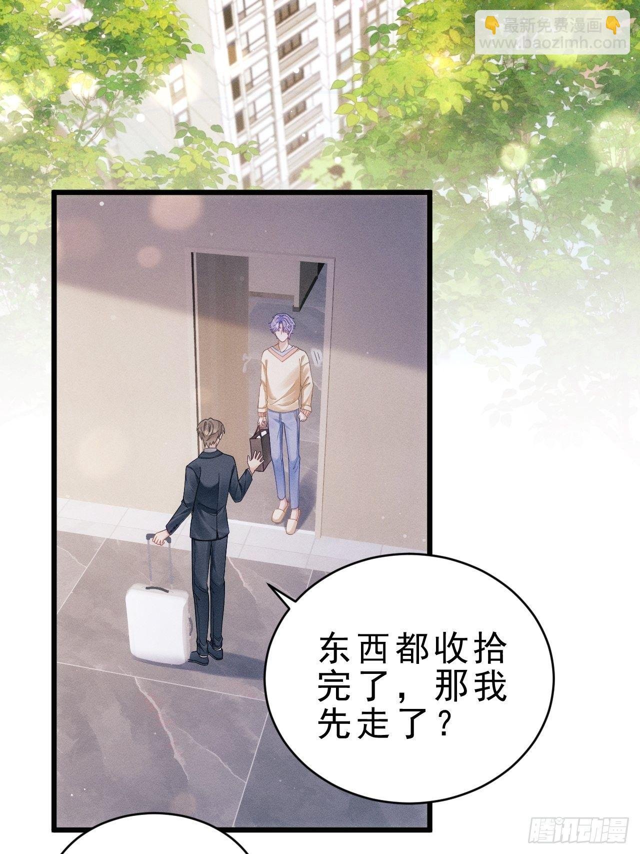 31.双面