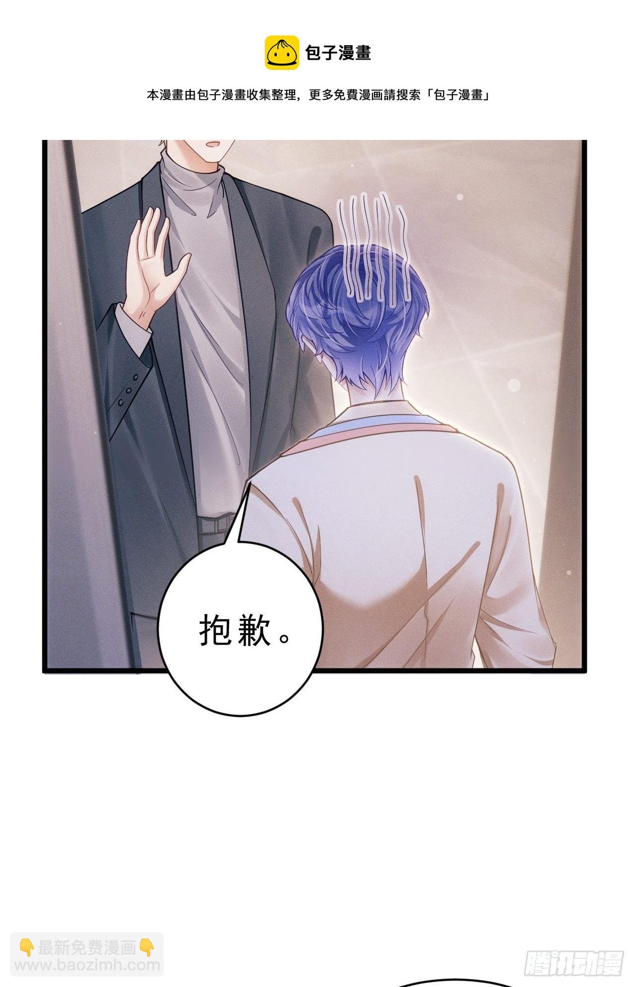 31.双面