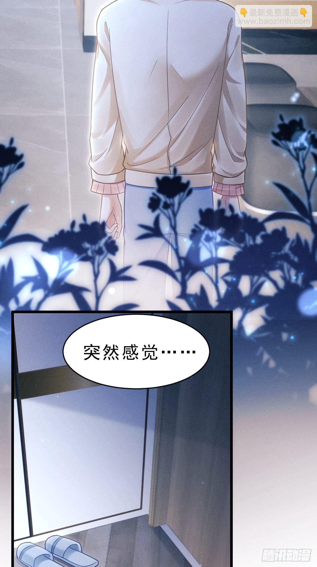 31.双面