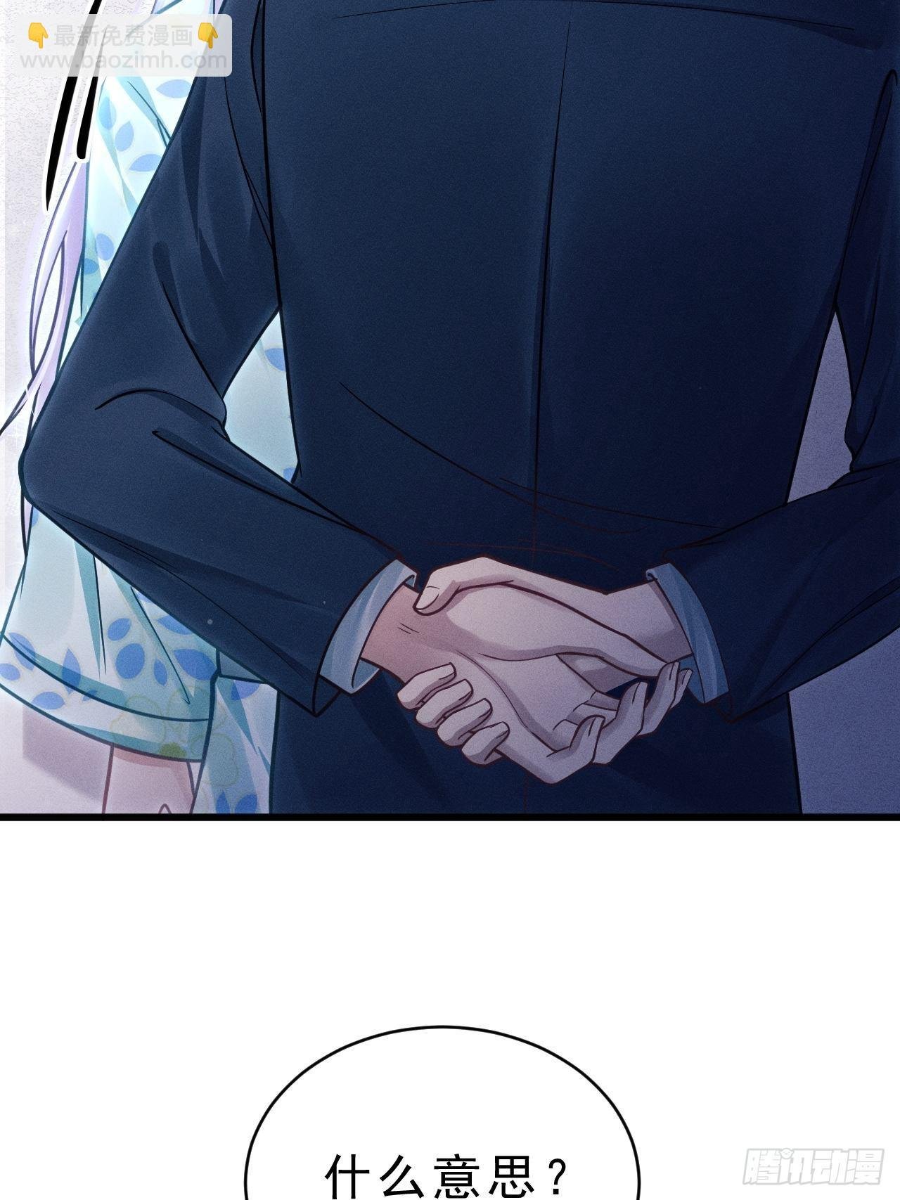 31.双面