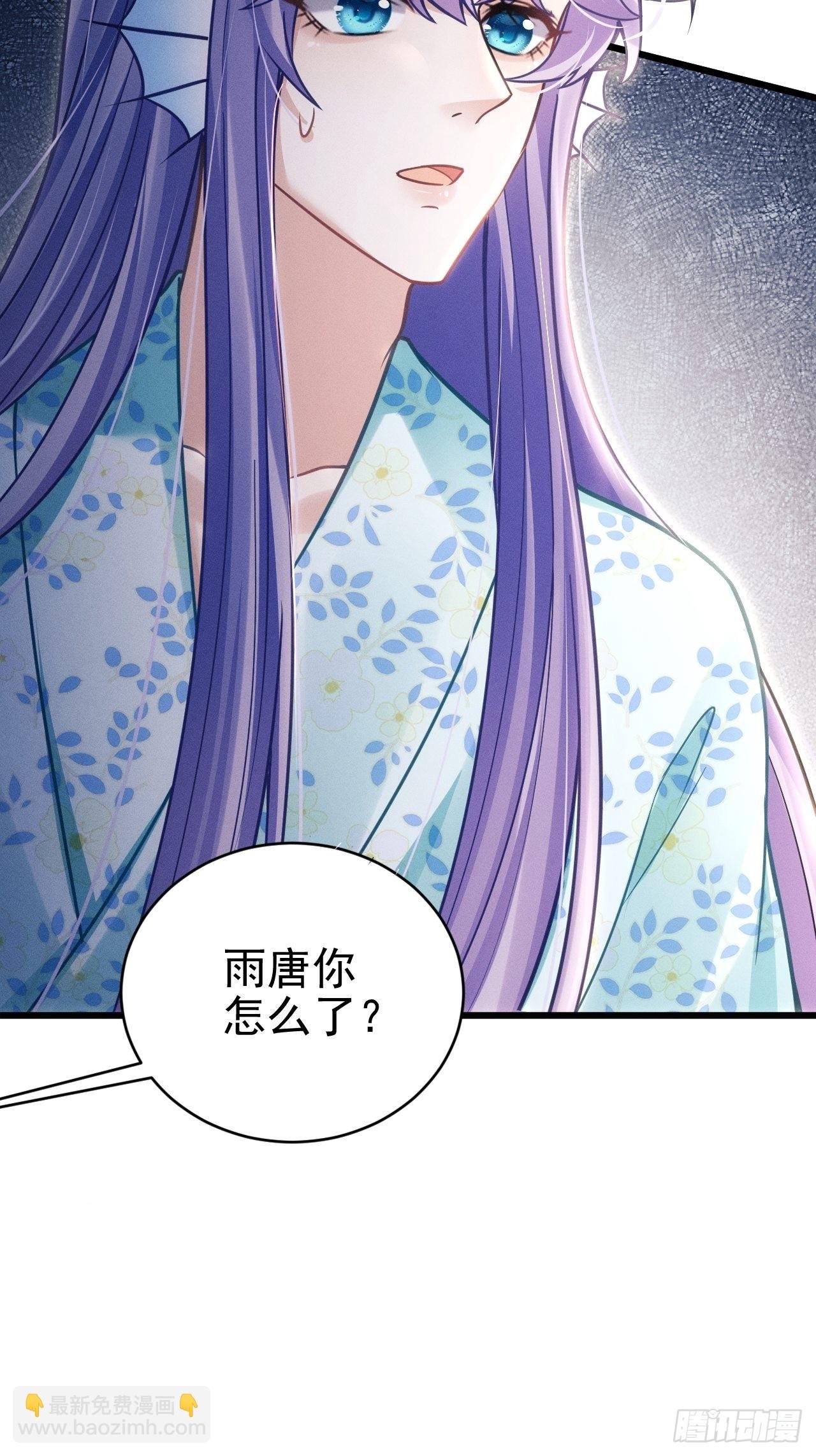 32.看你的剧本吧