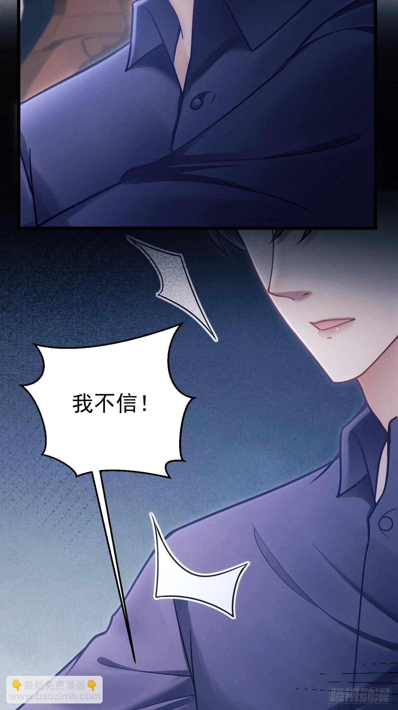 33.播出的电话